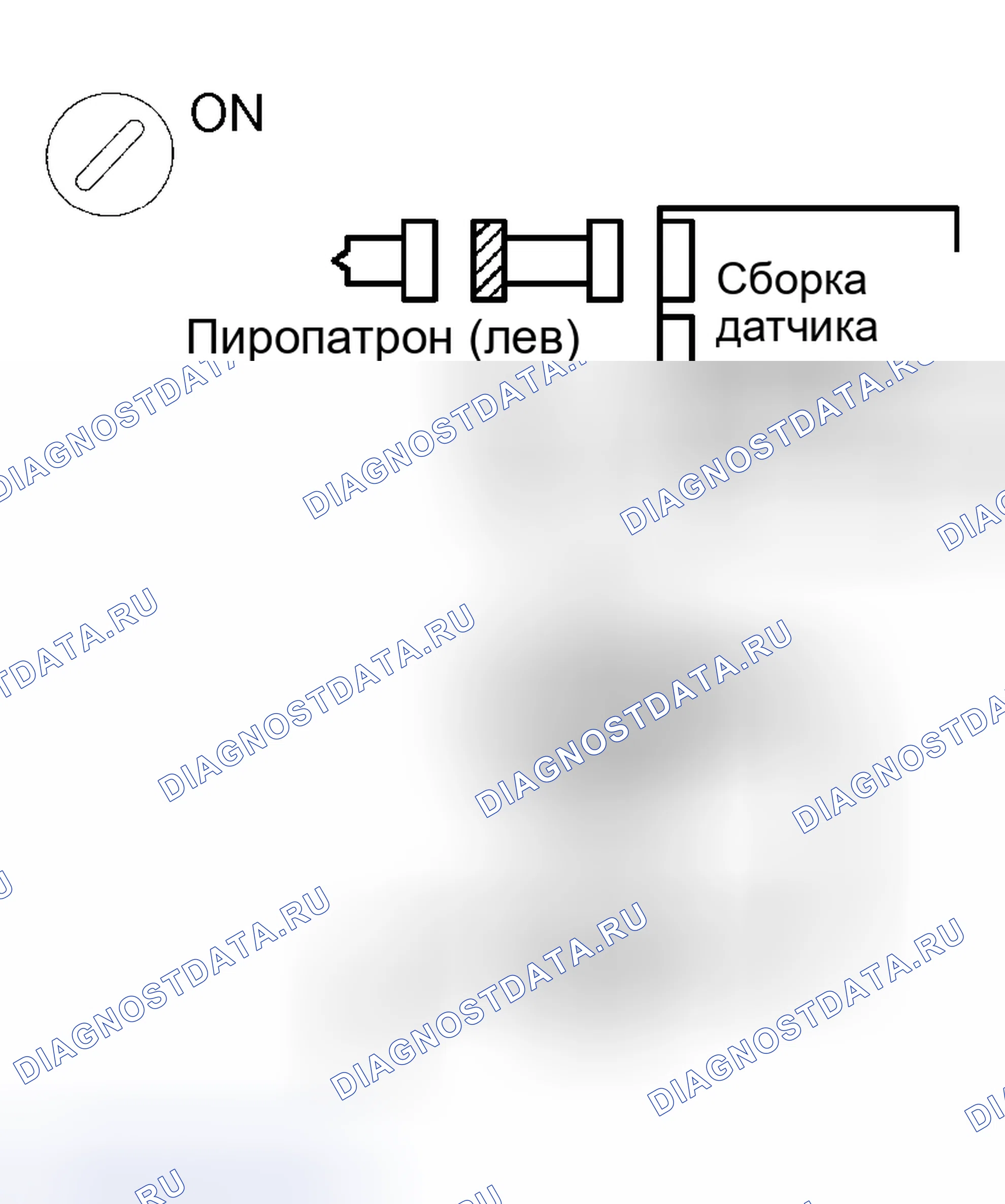 Рис. 235: ПРОЦЕДУРА КОНТРОЛЯ. Toyota Avalon XX20 рестайлинг
