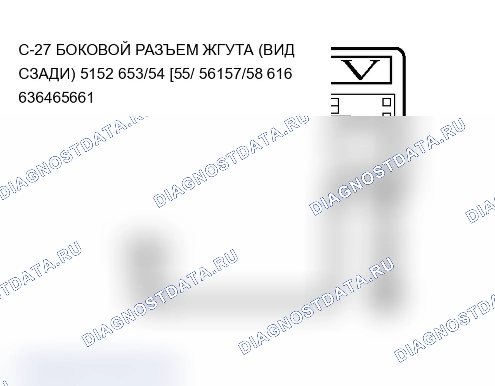 Рис. 133. Mitsubishi Lancer Evolution IX