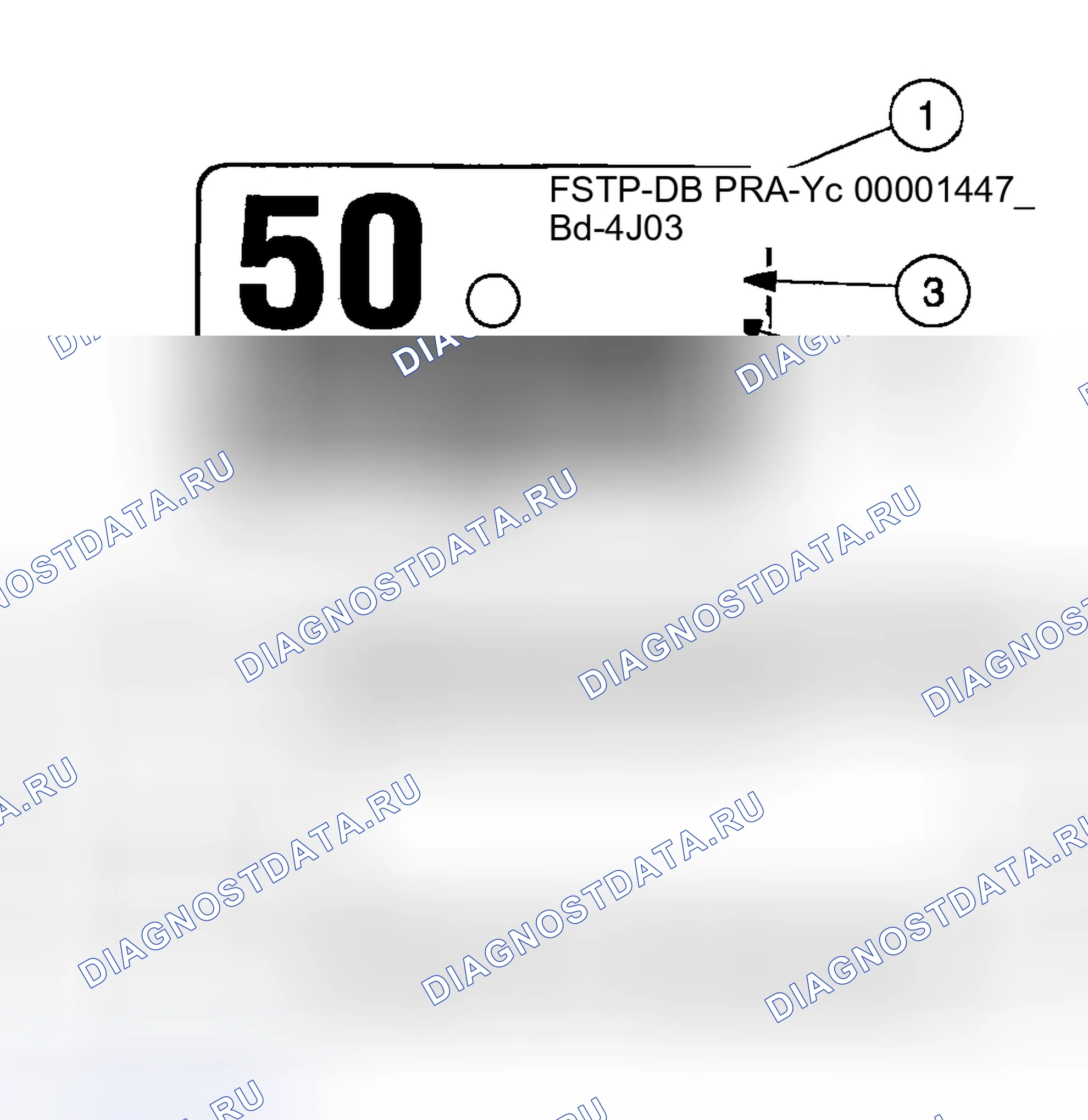 Рис. 187: ИДЕНТИФИКАЦИОННЫЕ МЕТКИ. Ford Pickup F250 Super Duty I