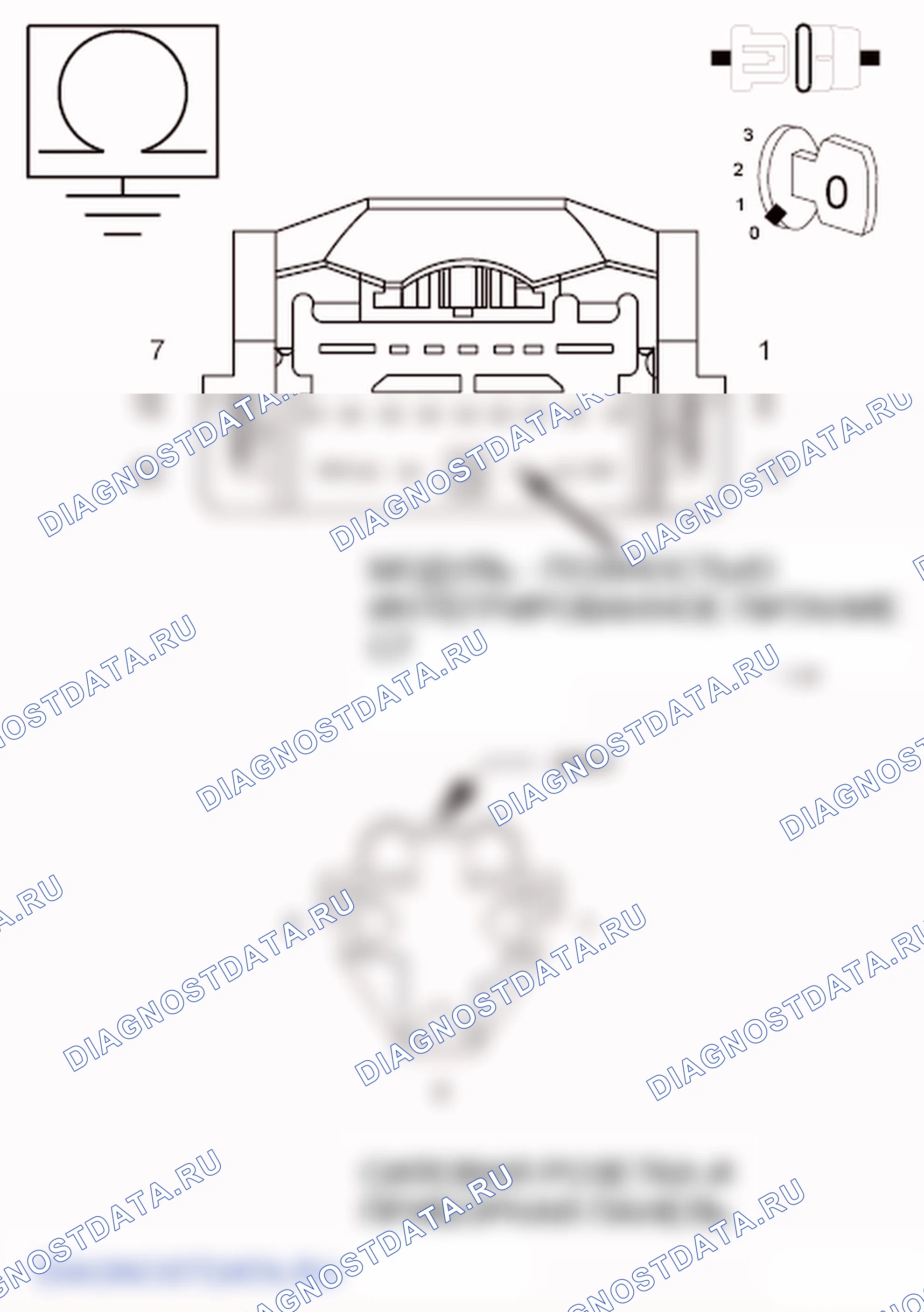 Рис. 234. Chrysler 200 I