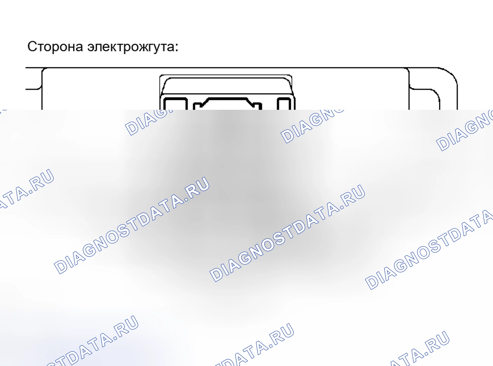 Рис. 14. Haval H8 I
