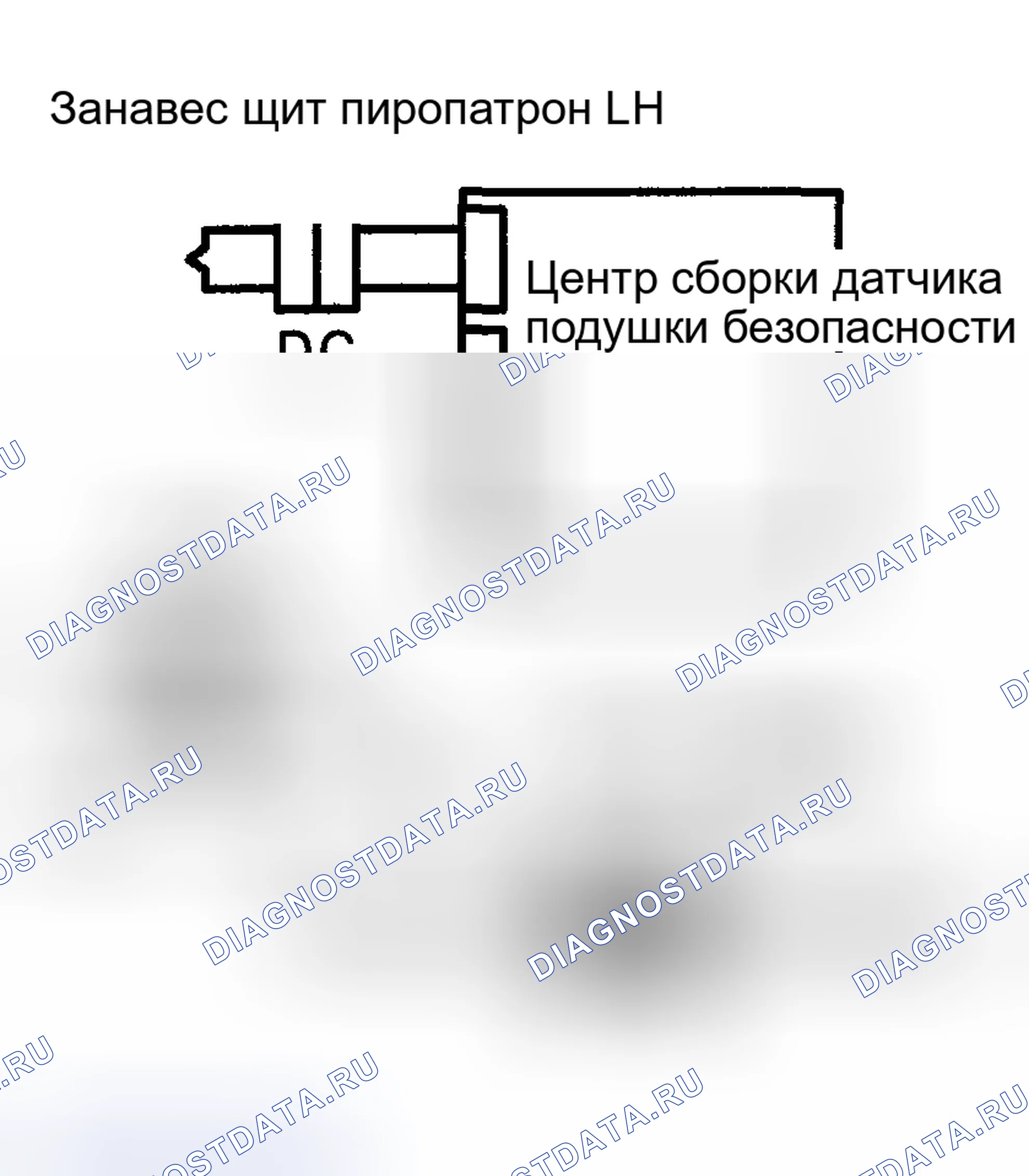 Рис. 267. Toyota Highlander I рестайлинг
