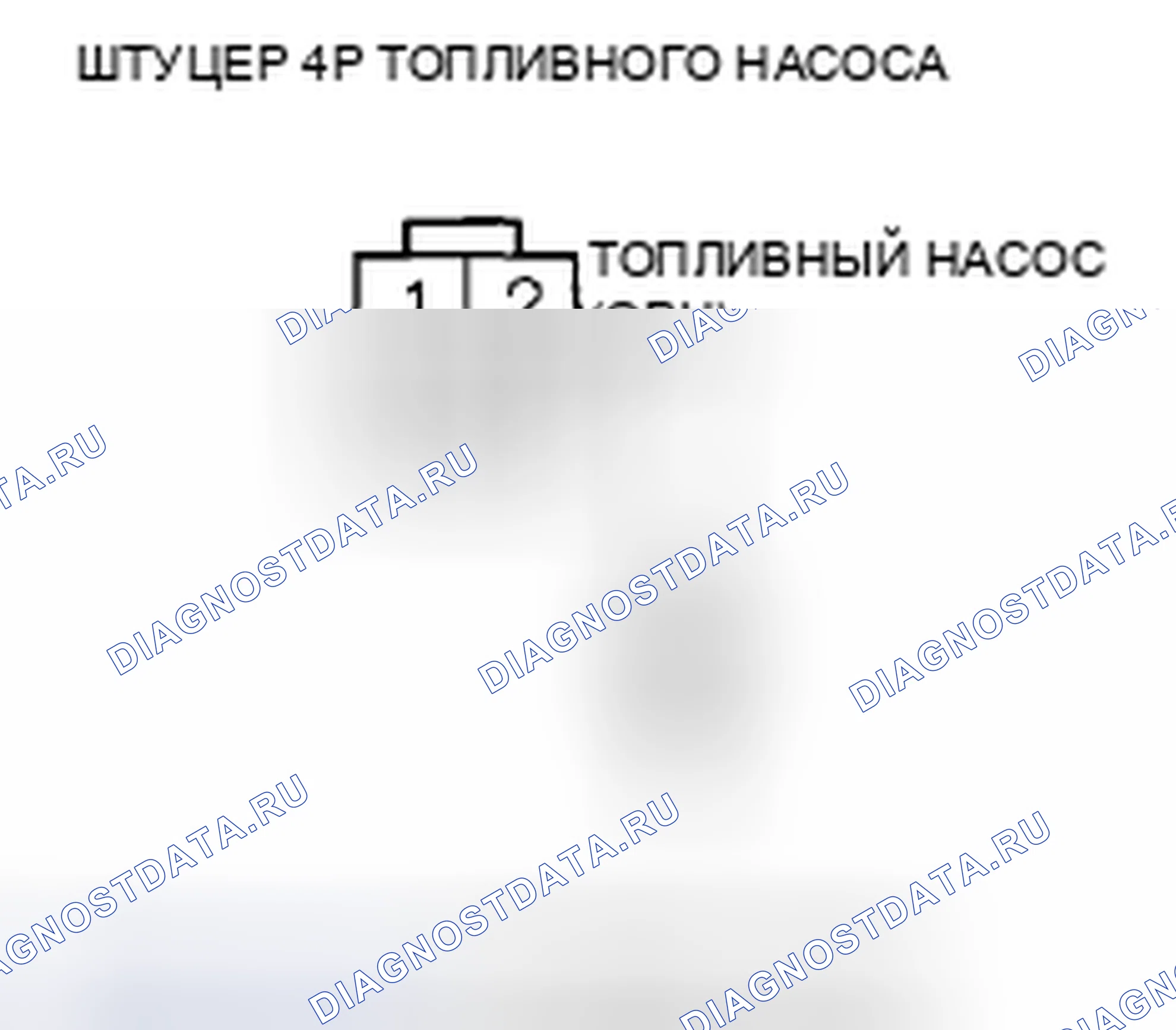 Рис. 435. Honda Insight ZE2 рестайлинг