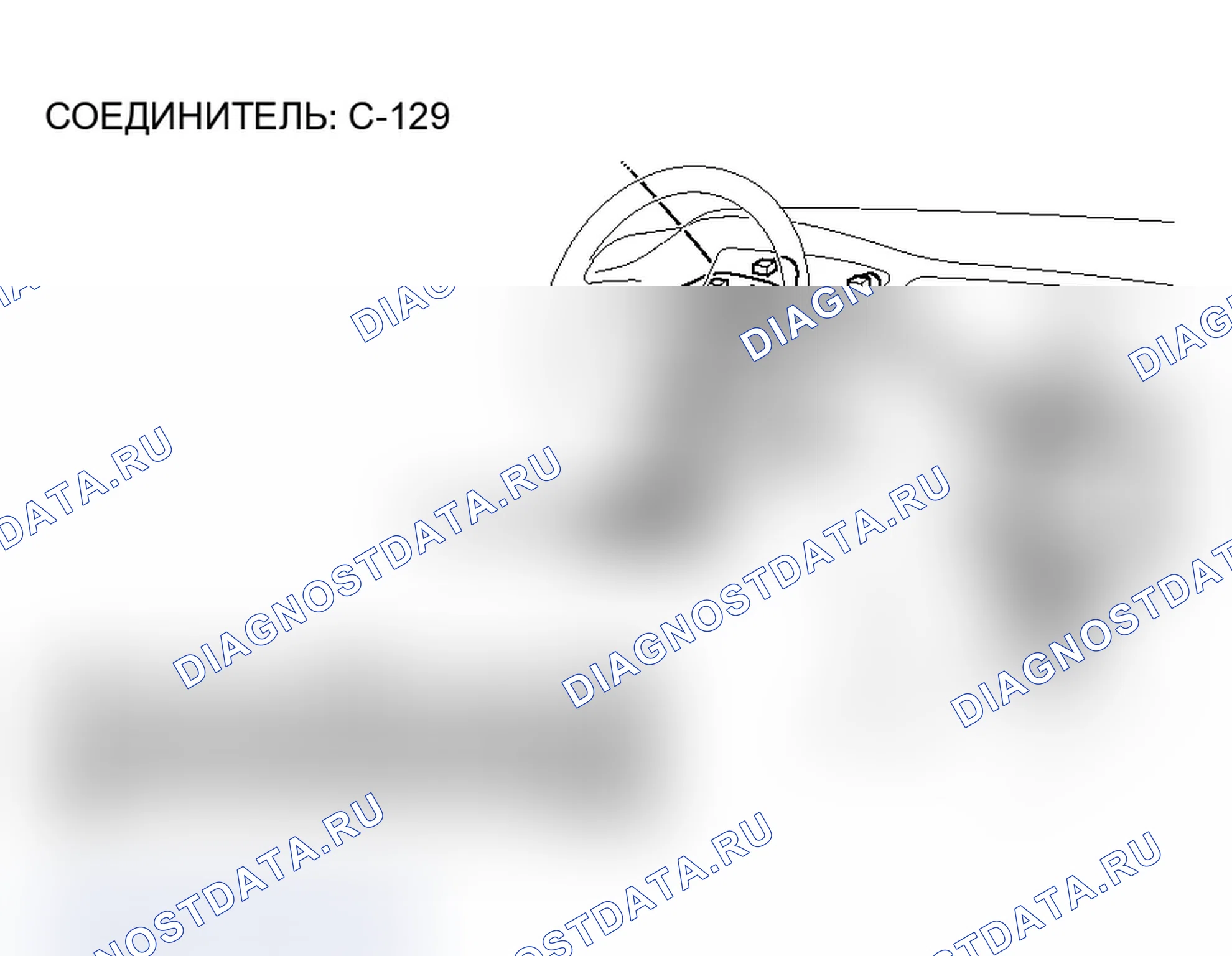 Рис. 310. Mitsubishi Lancer Ralliart IX рестайлинг