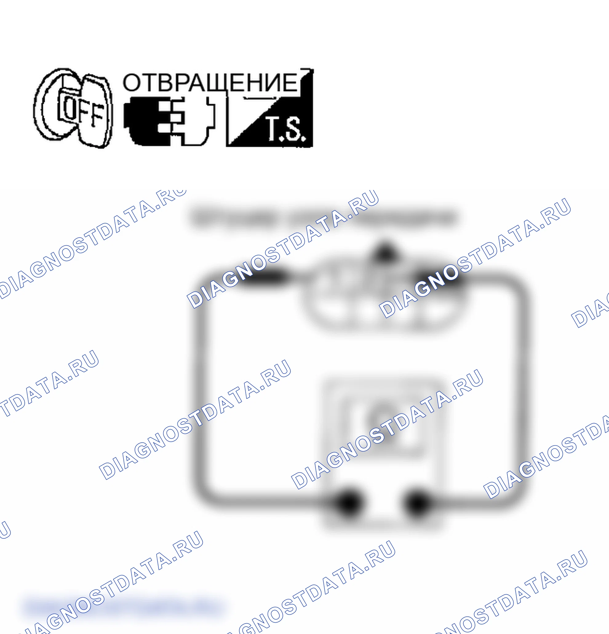 Рис. 83. Infiniti FX45 I