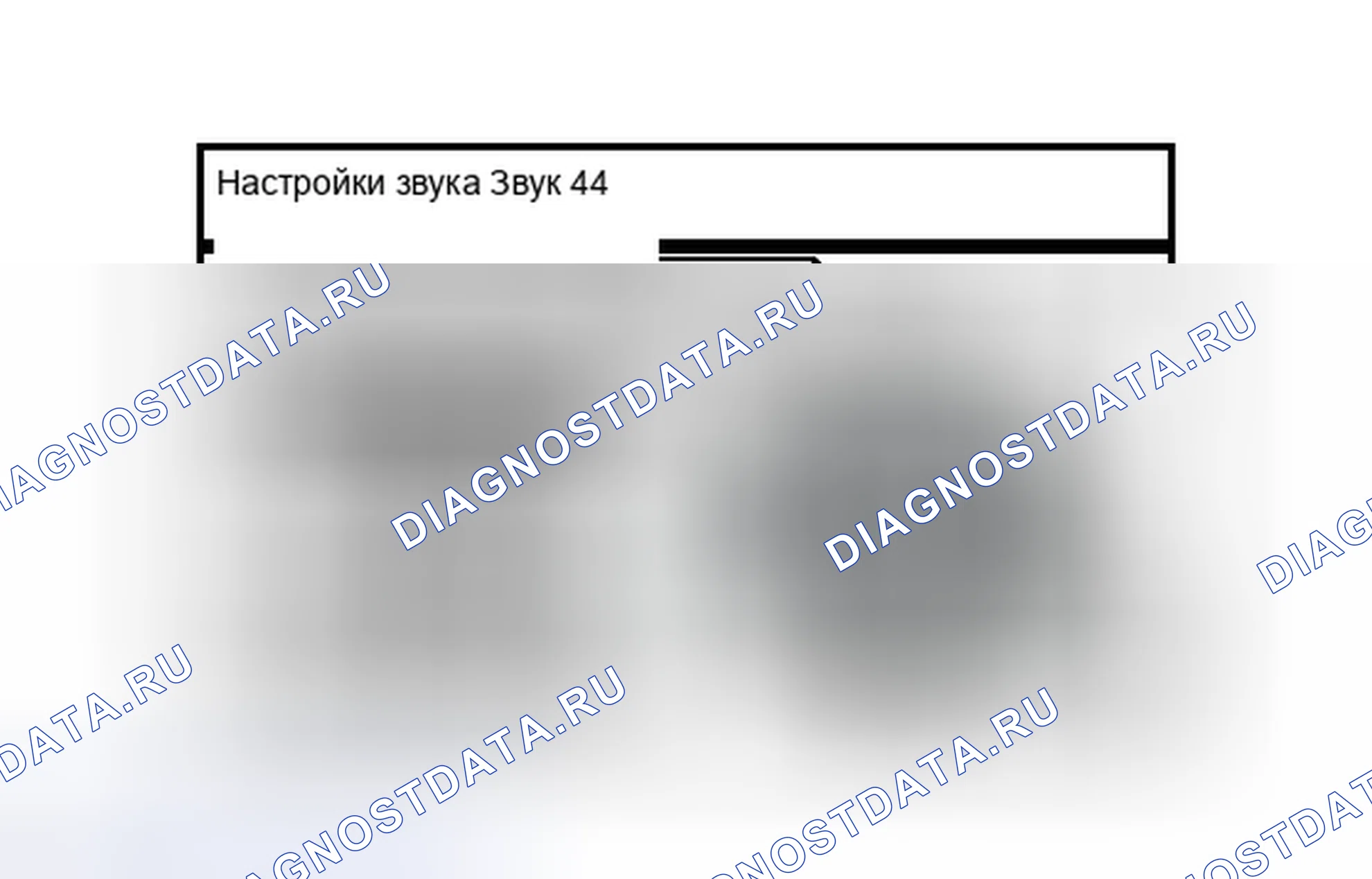 Рис. 160: ПОРЯДОК ВЫПОЛНЕНИЯ РАБОТ. Toyota Prius PHV pre-III