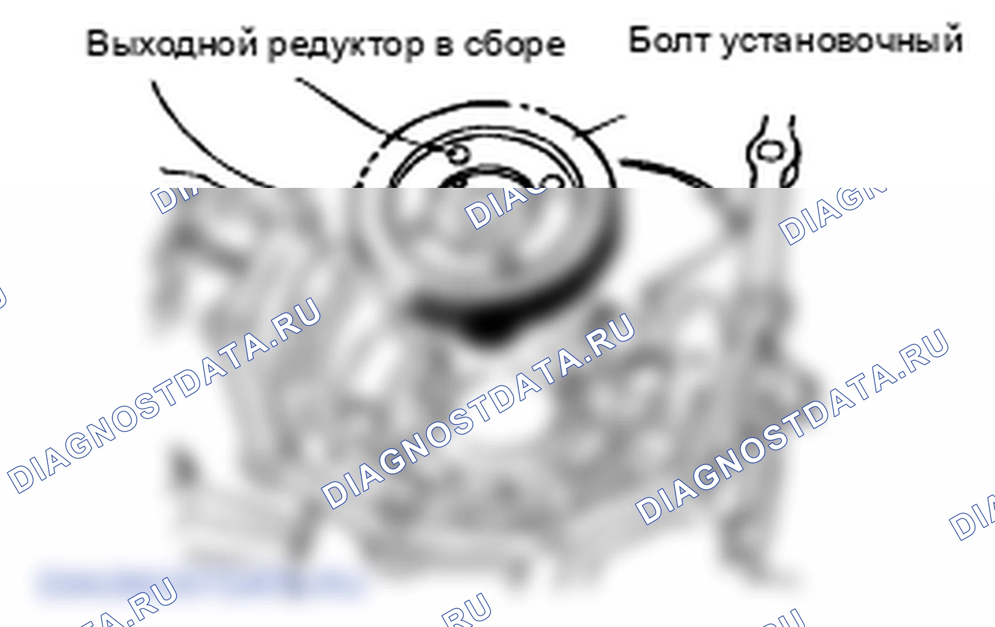 Разборка акпп. Hyundai Atos MX