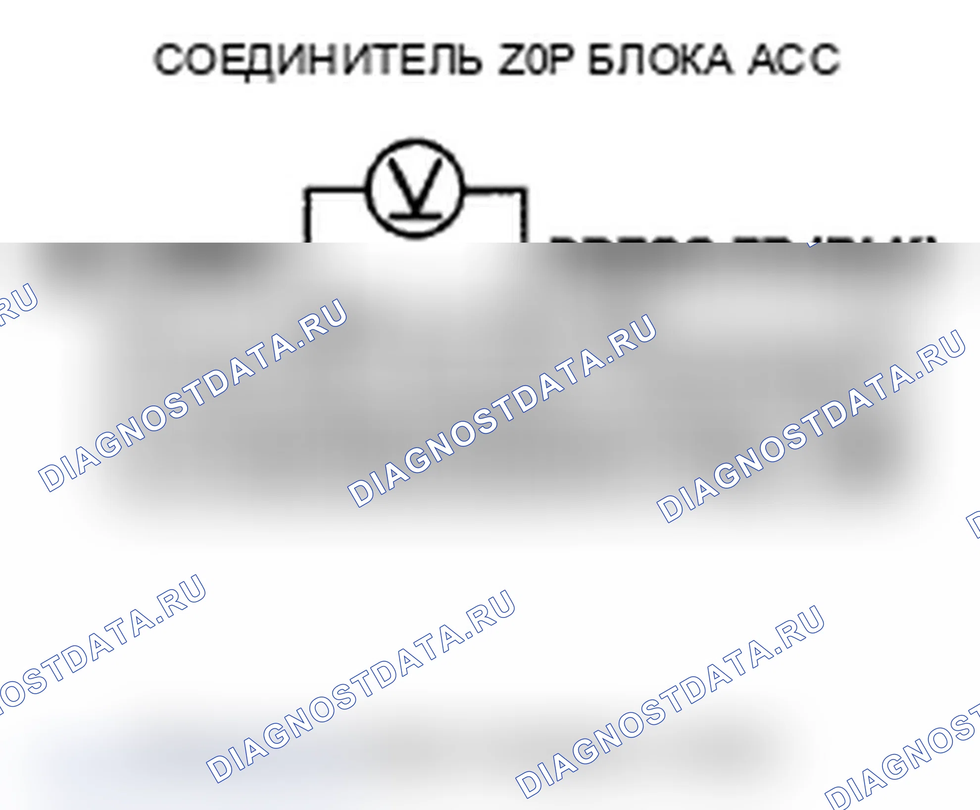 Рис. 85. Acura MDX II рестайлинг