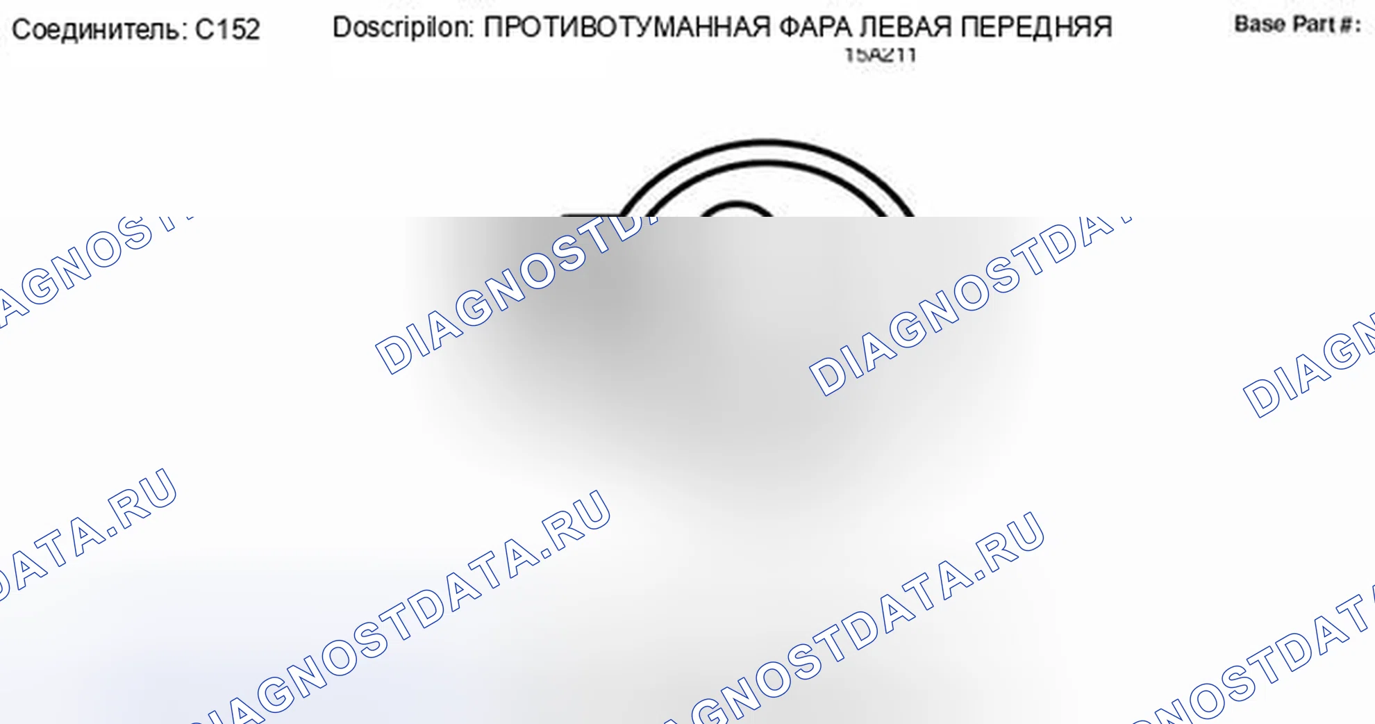 Рис. 38. Mercury Grand Marquis IV рестайлинг