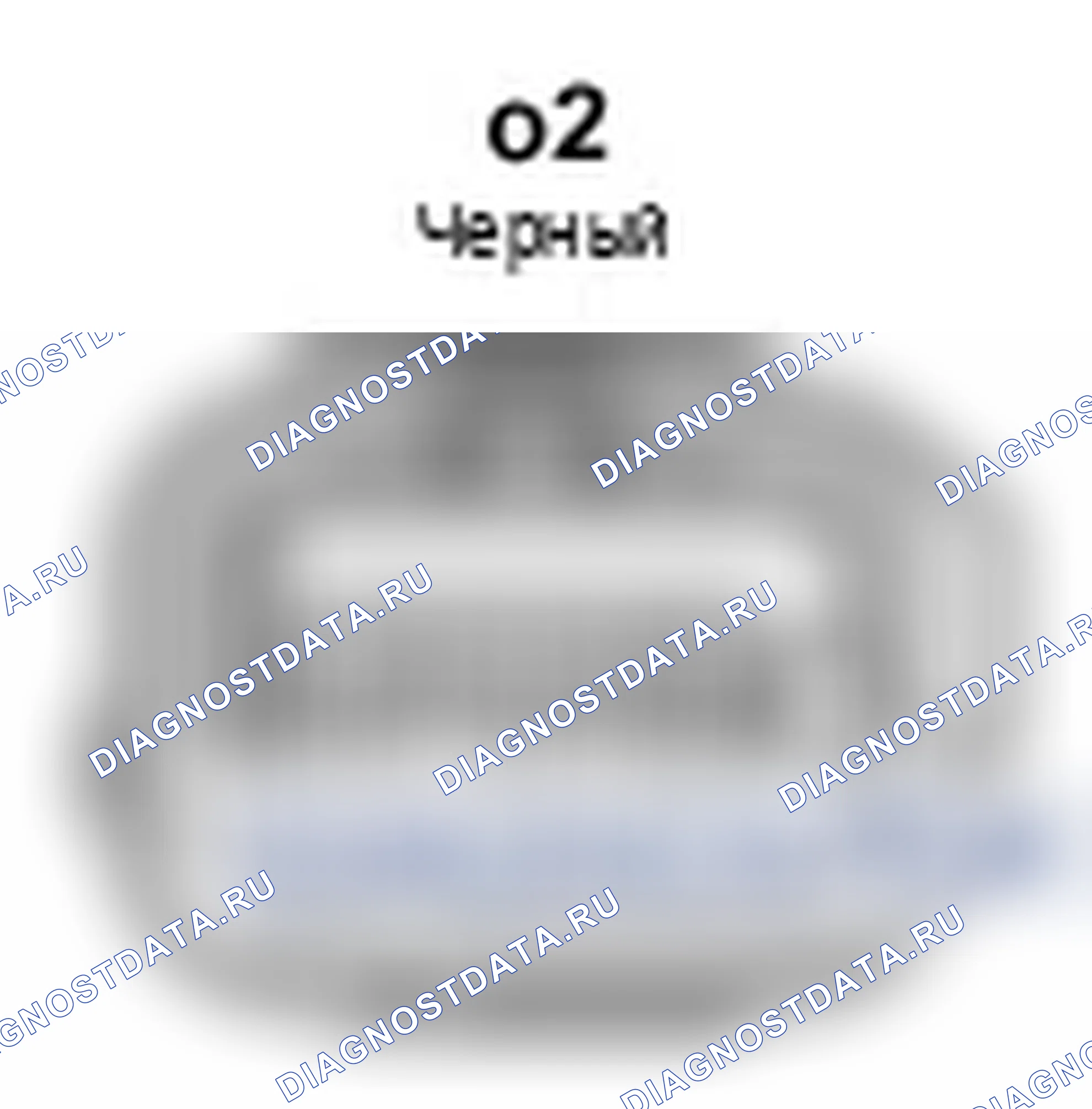 Рис. 526: Вид с торца левого разъема электрического ключа передней двери (o2). Lexus IS F I