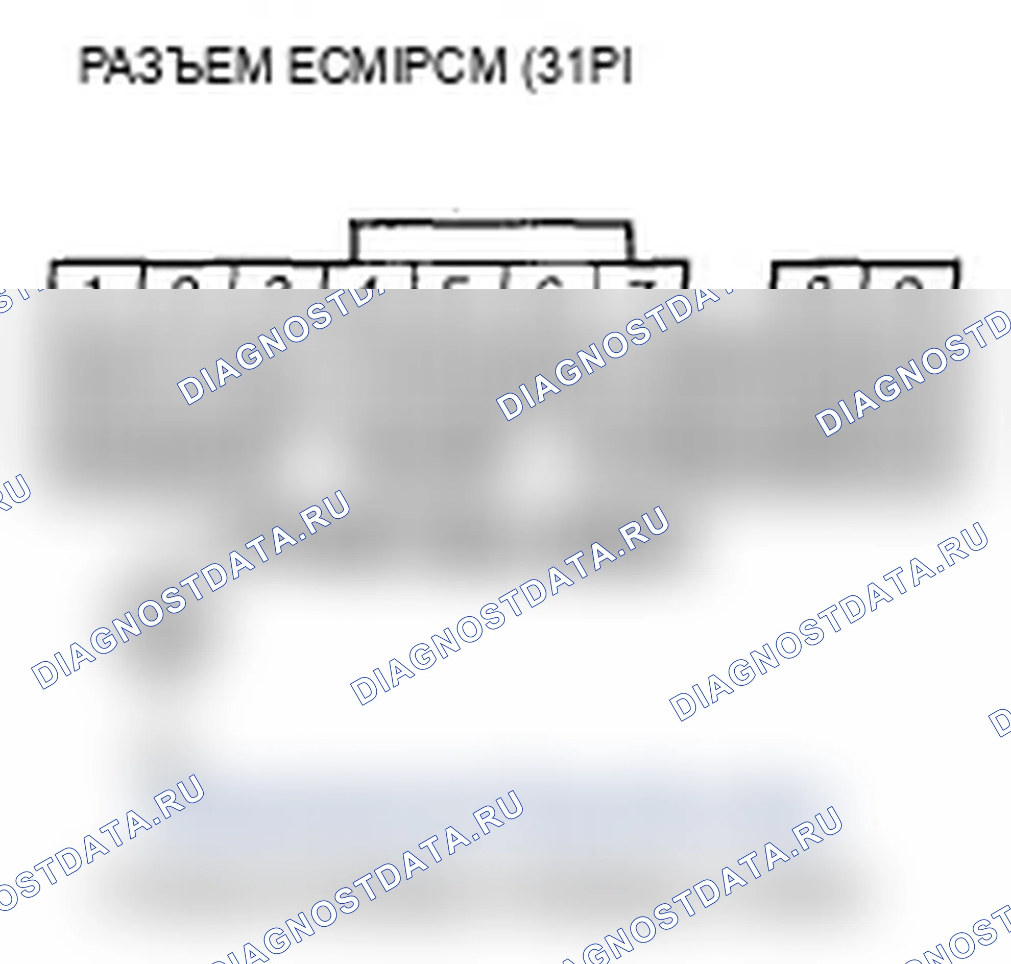 Рис. 226. Acura TL III рестайлинг