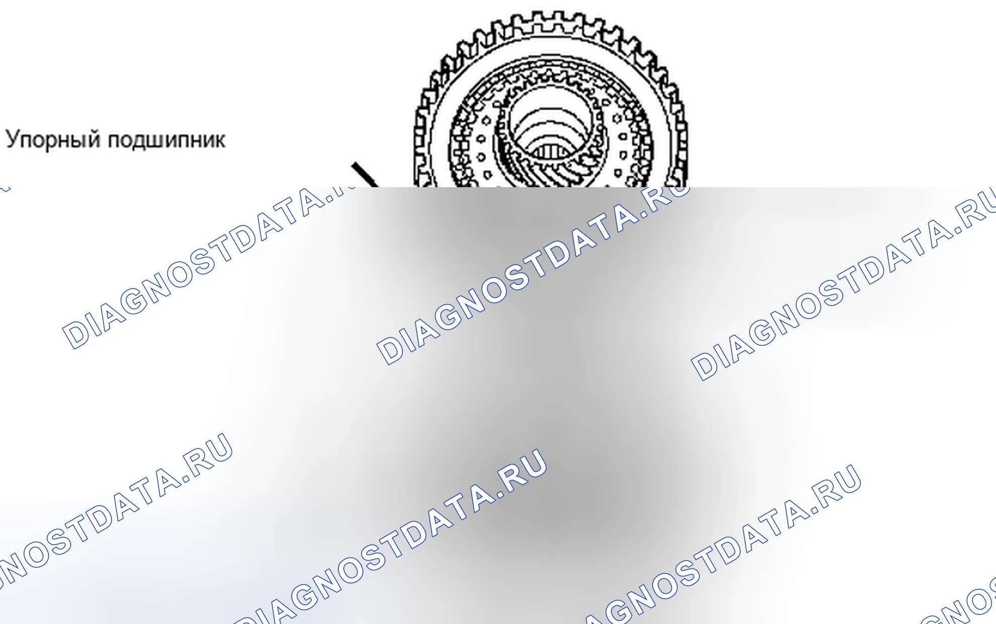 Рис. 366. Toyota Matrix E140