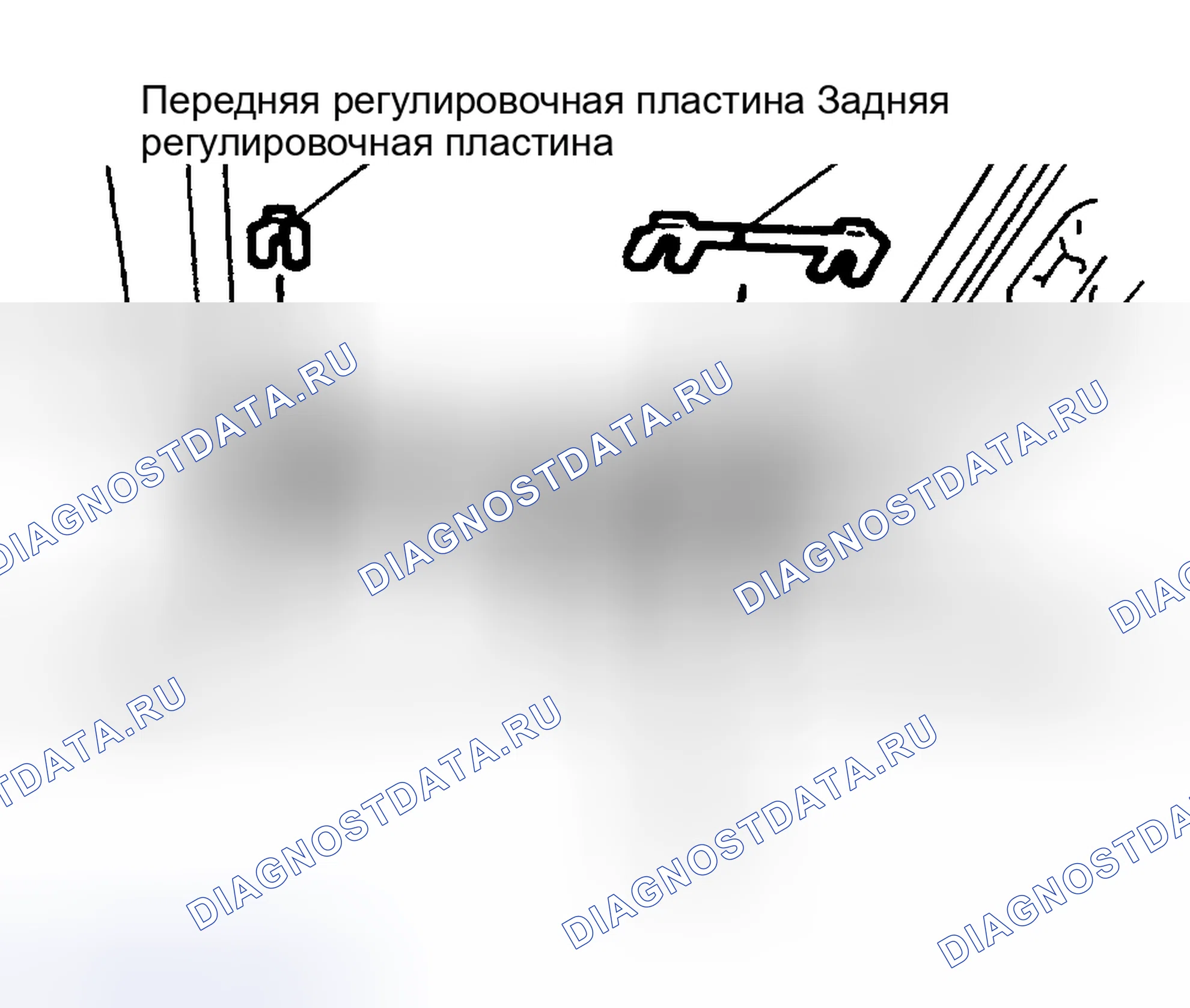 Рис. 35. Mitsubishi Galant VI