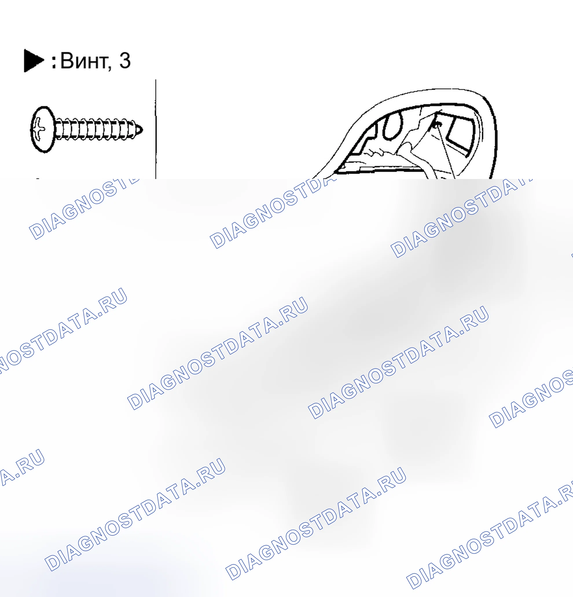 Рис. 11. Acura RSX I