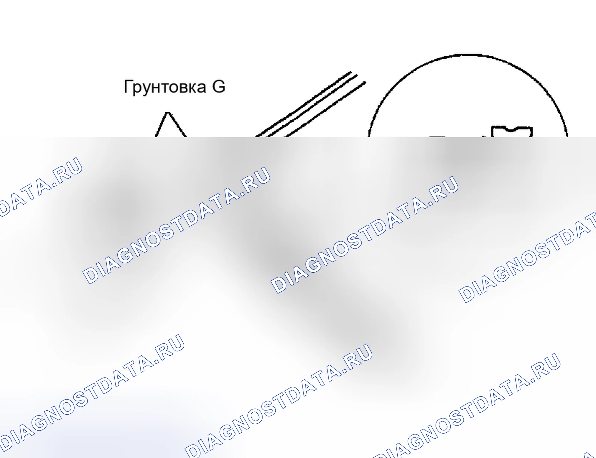 Рис. 87. Toyota Sequoia I