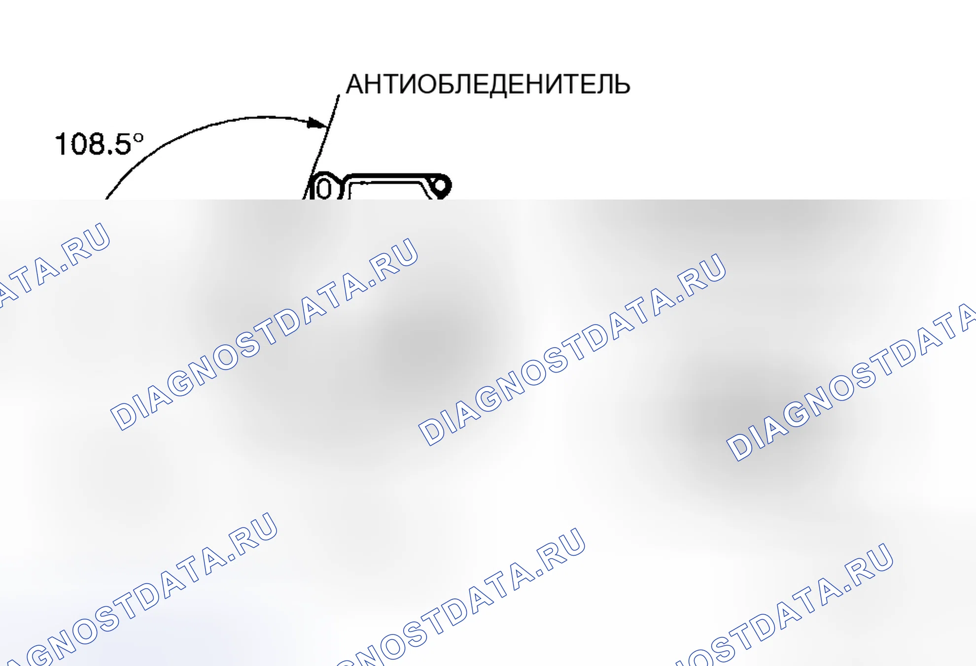Рис. 53: Полноавтоматический кондиционер. Mazda 6 GH рестайлинг
