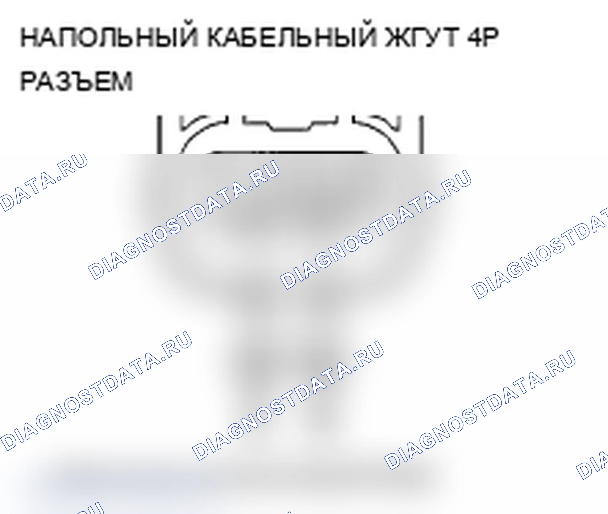 Рис. 145. Acura MDX II