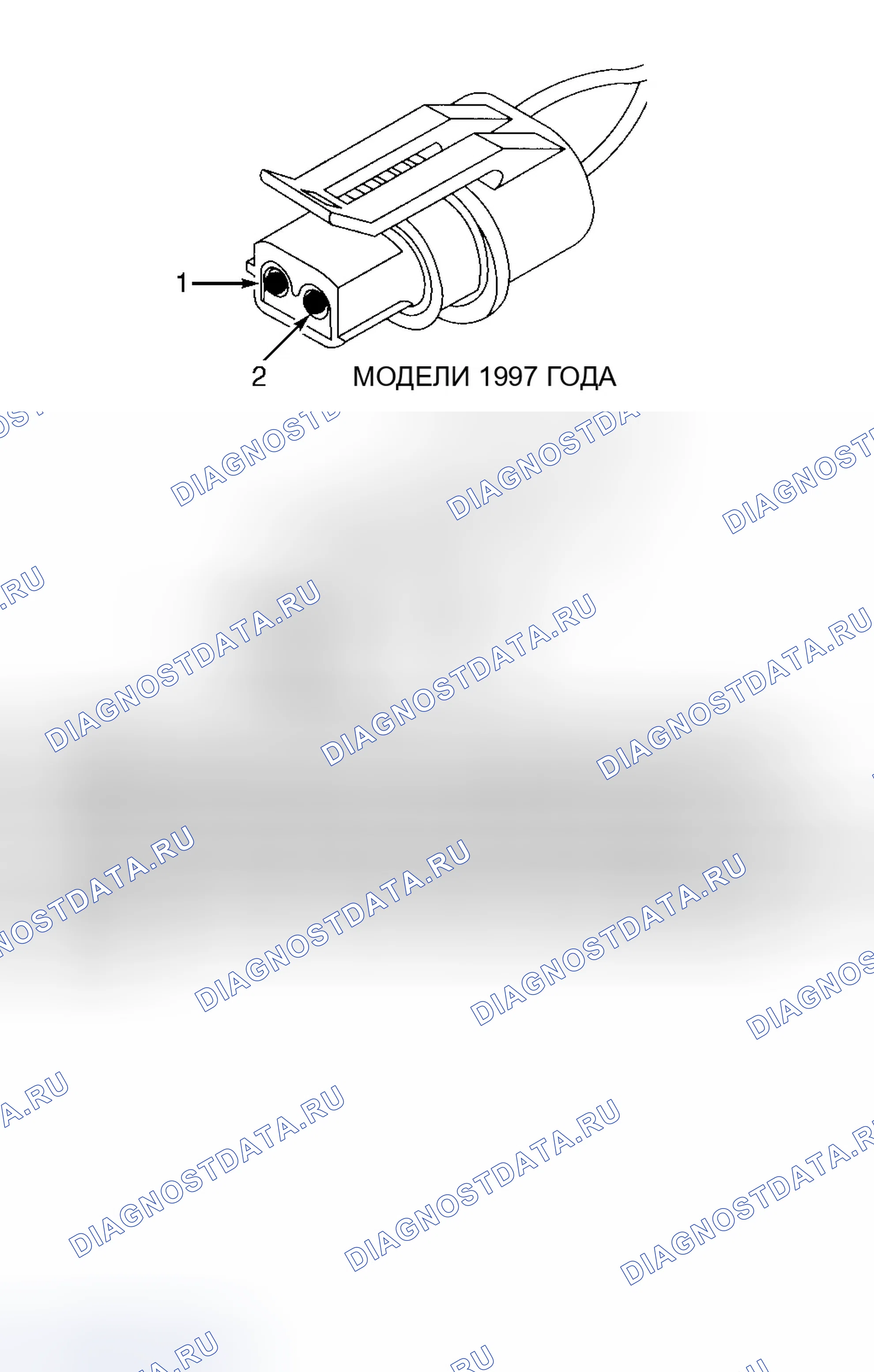 Рис. 9. Dodge Grand Caravan III