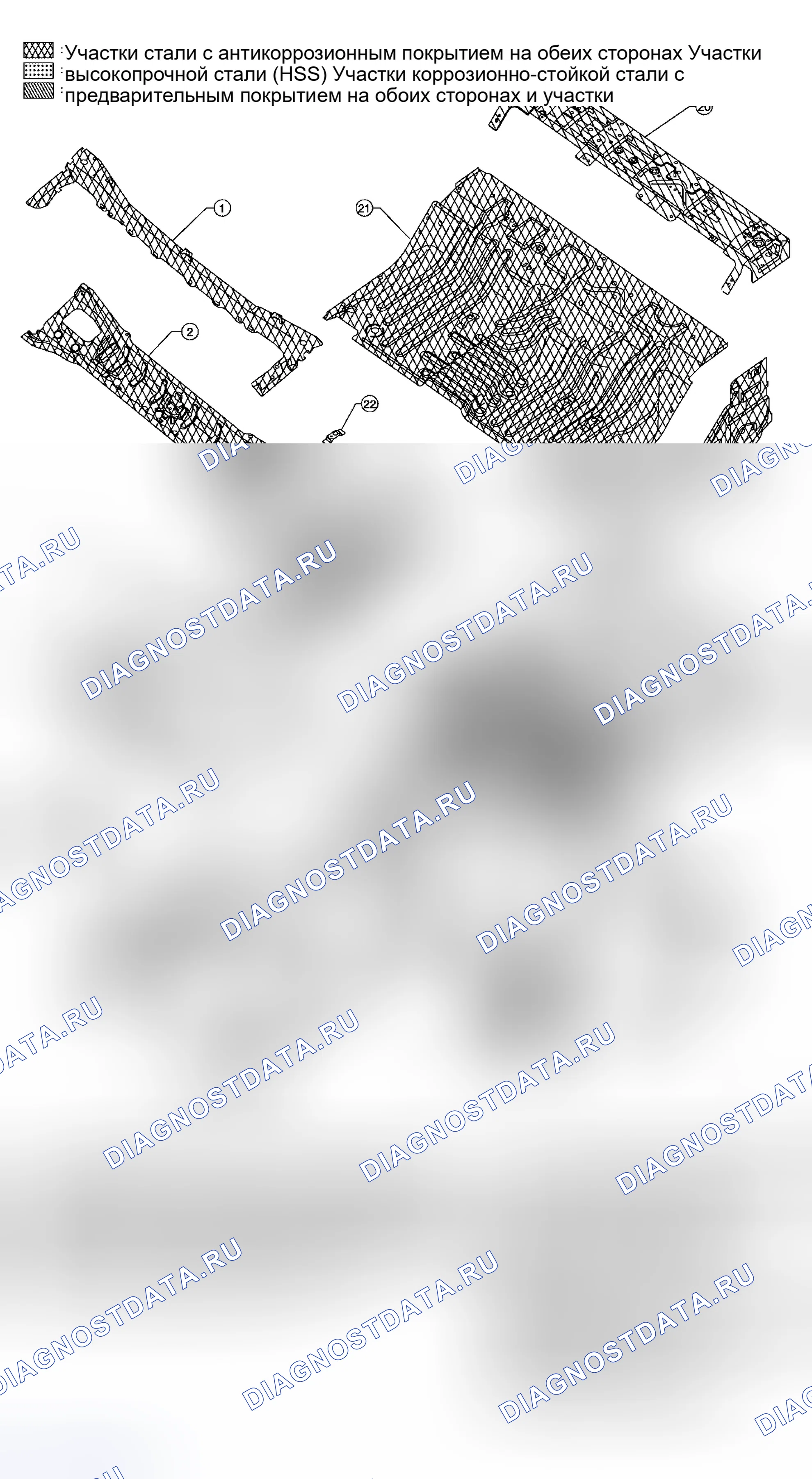 Рис. 98: КОМПОНЕНТЫ НИЖНЕЙ ЧАСТИ КУЗОВА. Honda Odyssey I