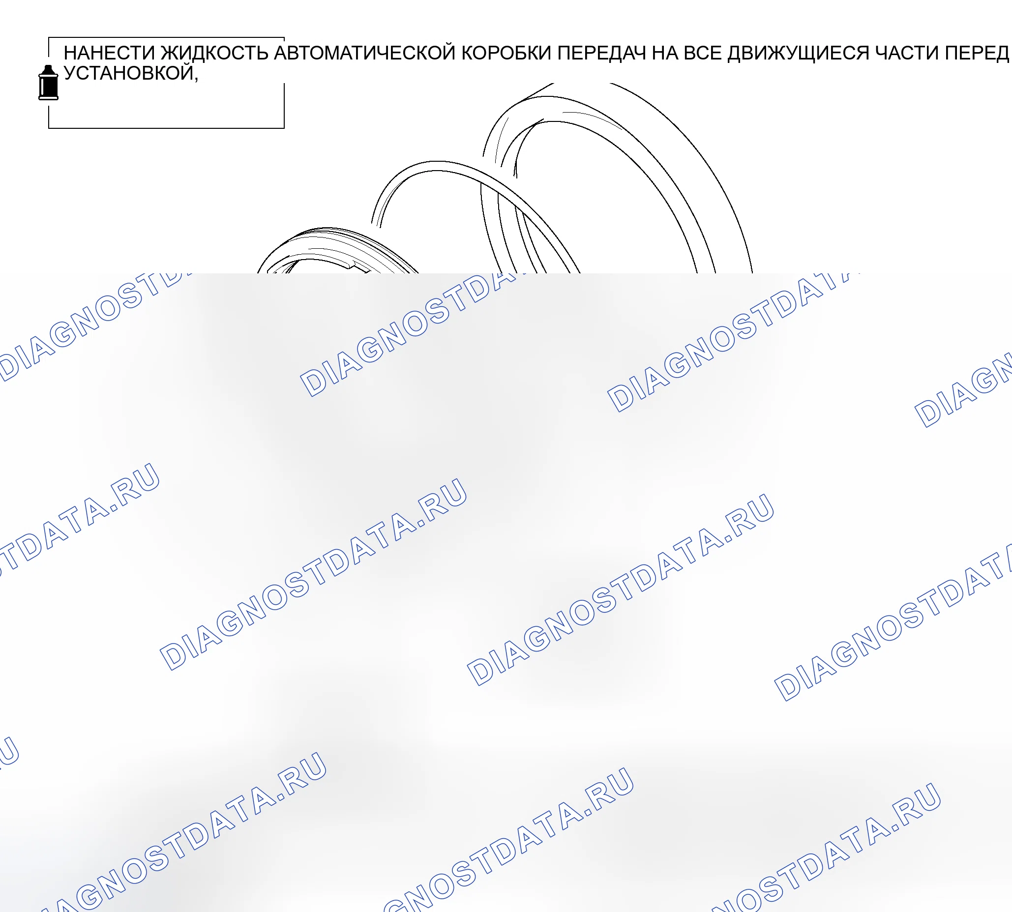 Рис. 722: РАЗБОРКА И СБОРКА. Mitsubishi Eclipse IV рестайлинг