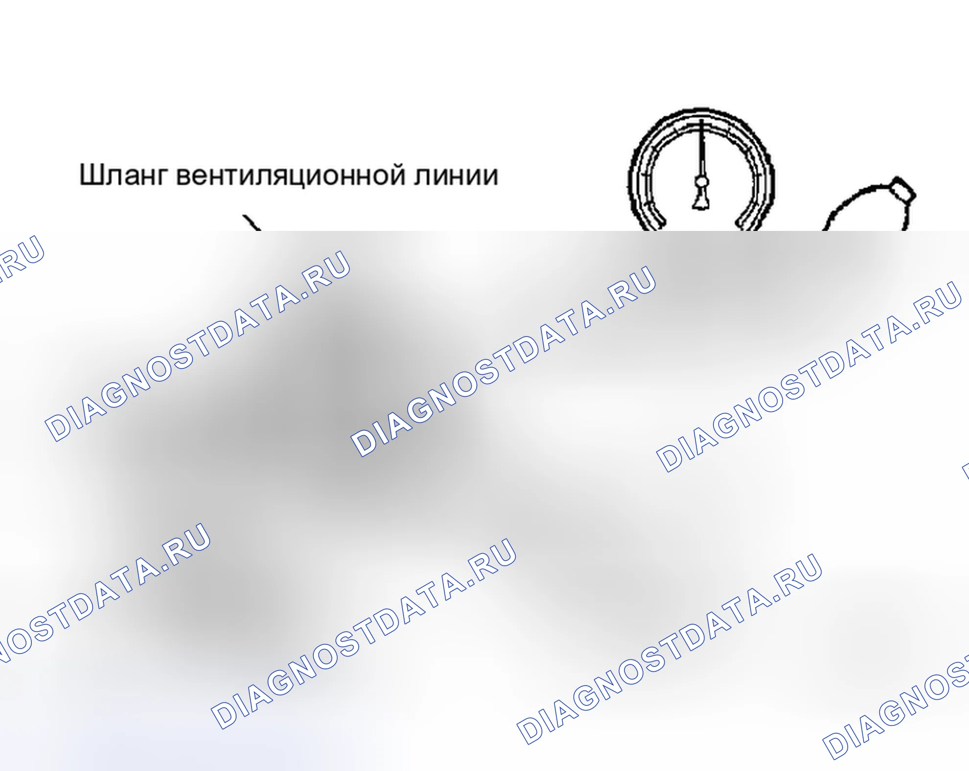Рис. 47. Toyota Tundra I рестайлинг