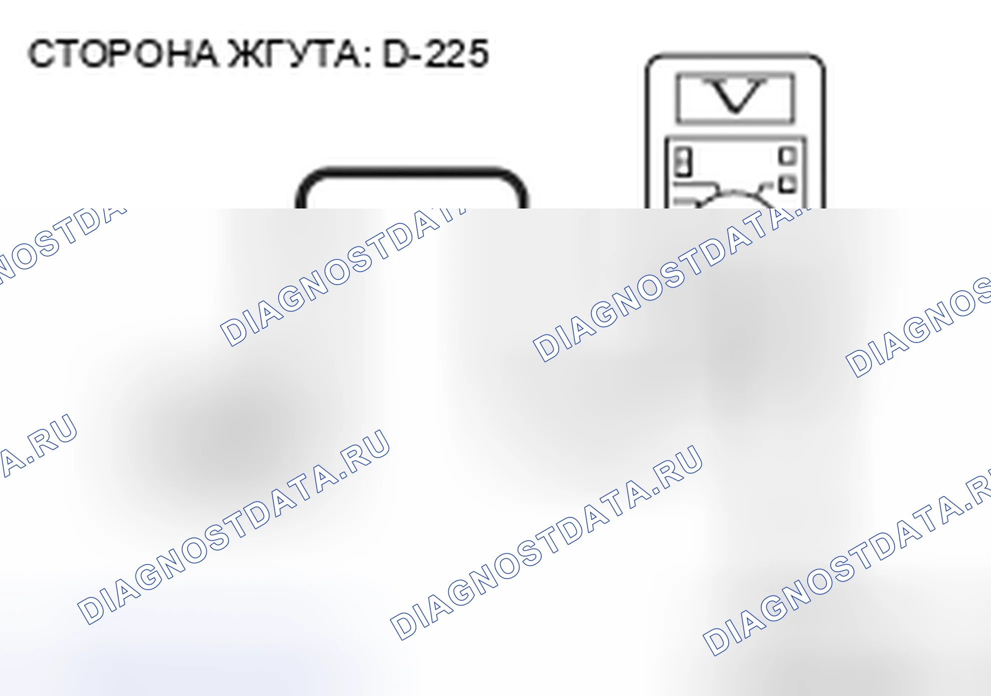 Рис. 217. Honda Grace I