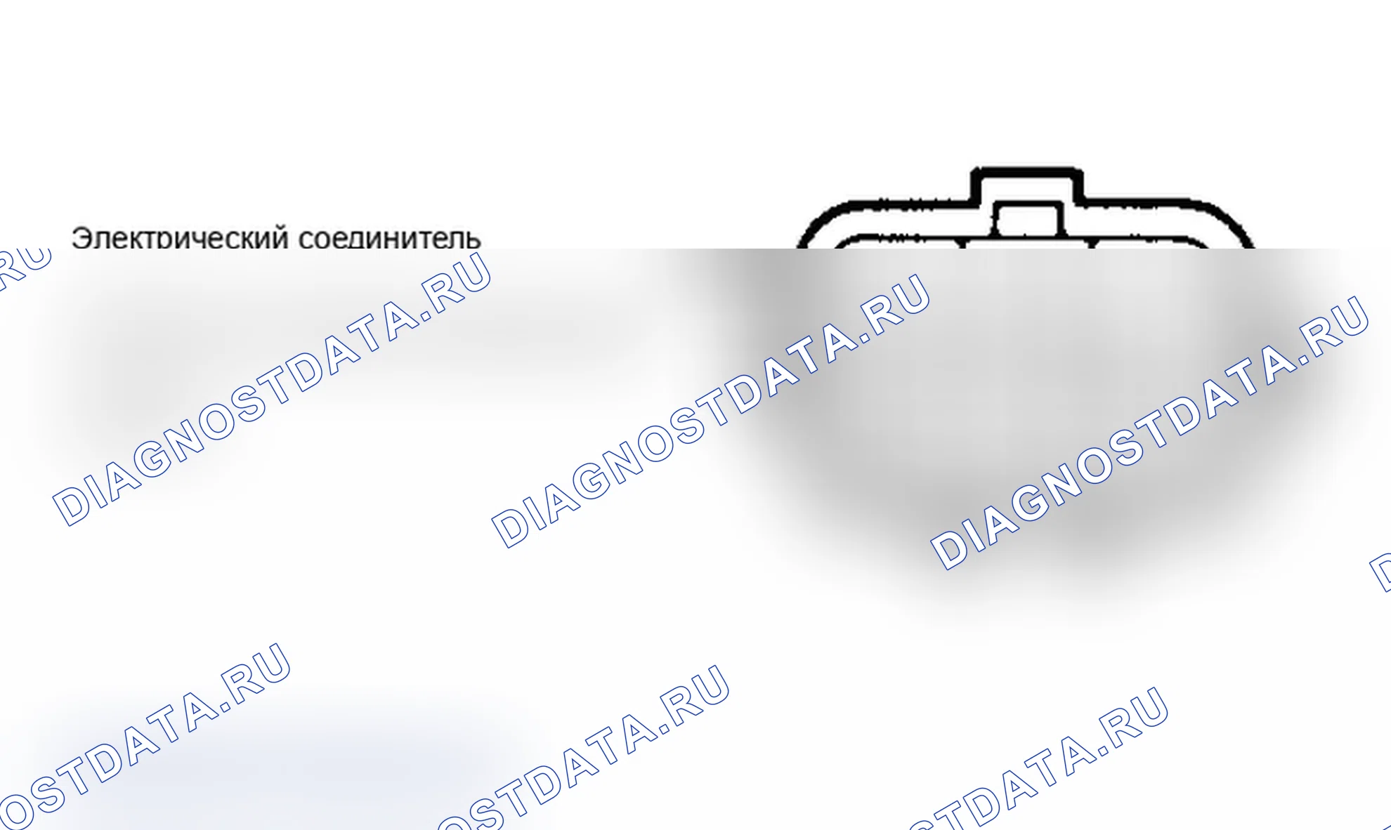Рис. 7. Isuzu Impulse I
