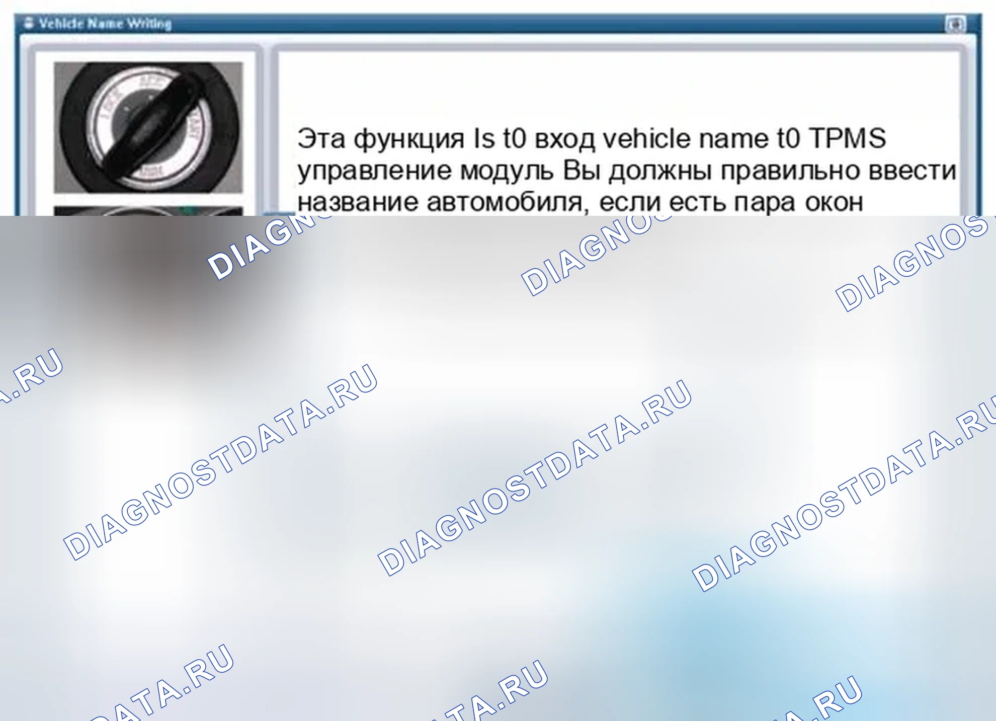 Рис. 55: [Написание названия транспортного средства 3]. Hyundai Veloster I