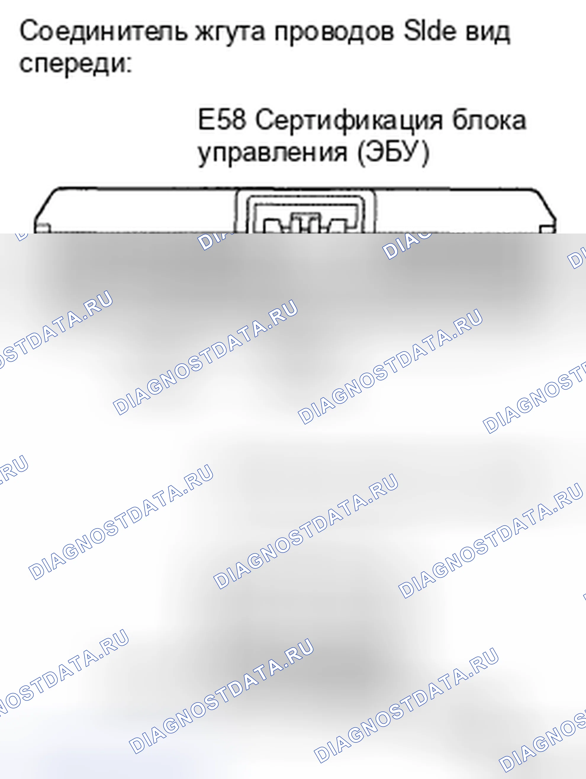 Рис. 338: ПРОЦЕДУРА КОНТРОЛЯ. Toyota Camry XV40
