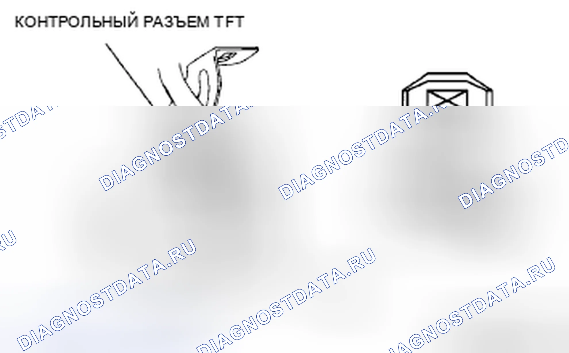 Рис. 532. Mazda RX-8 I рестайлинг