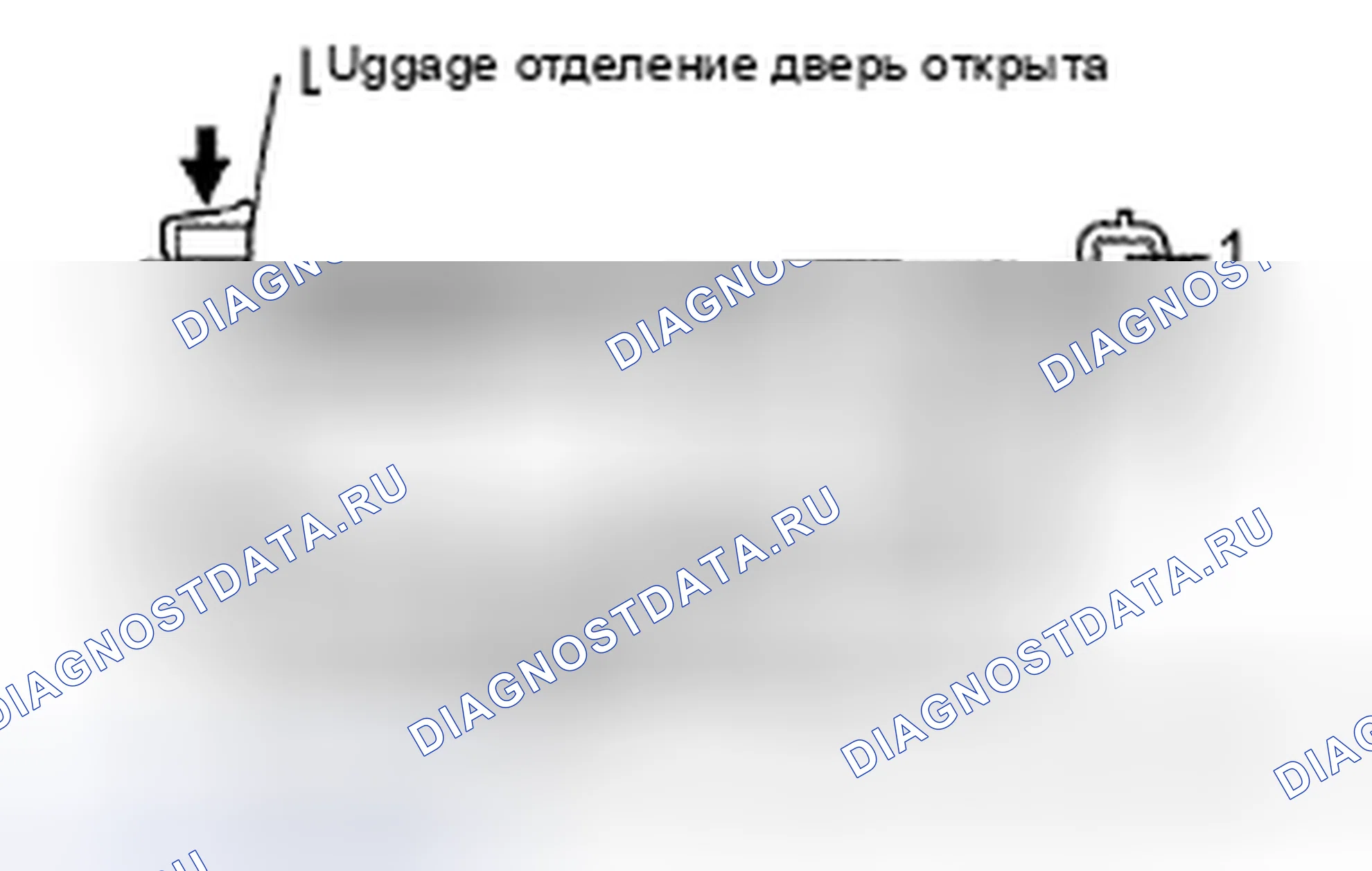 Рис. 206. Honda CR-V VI
