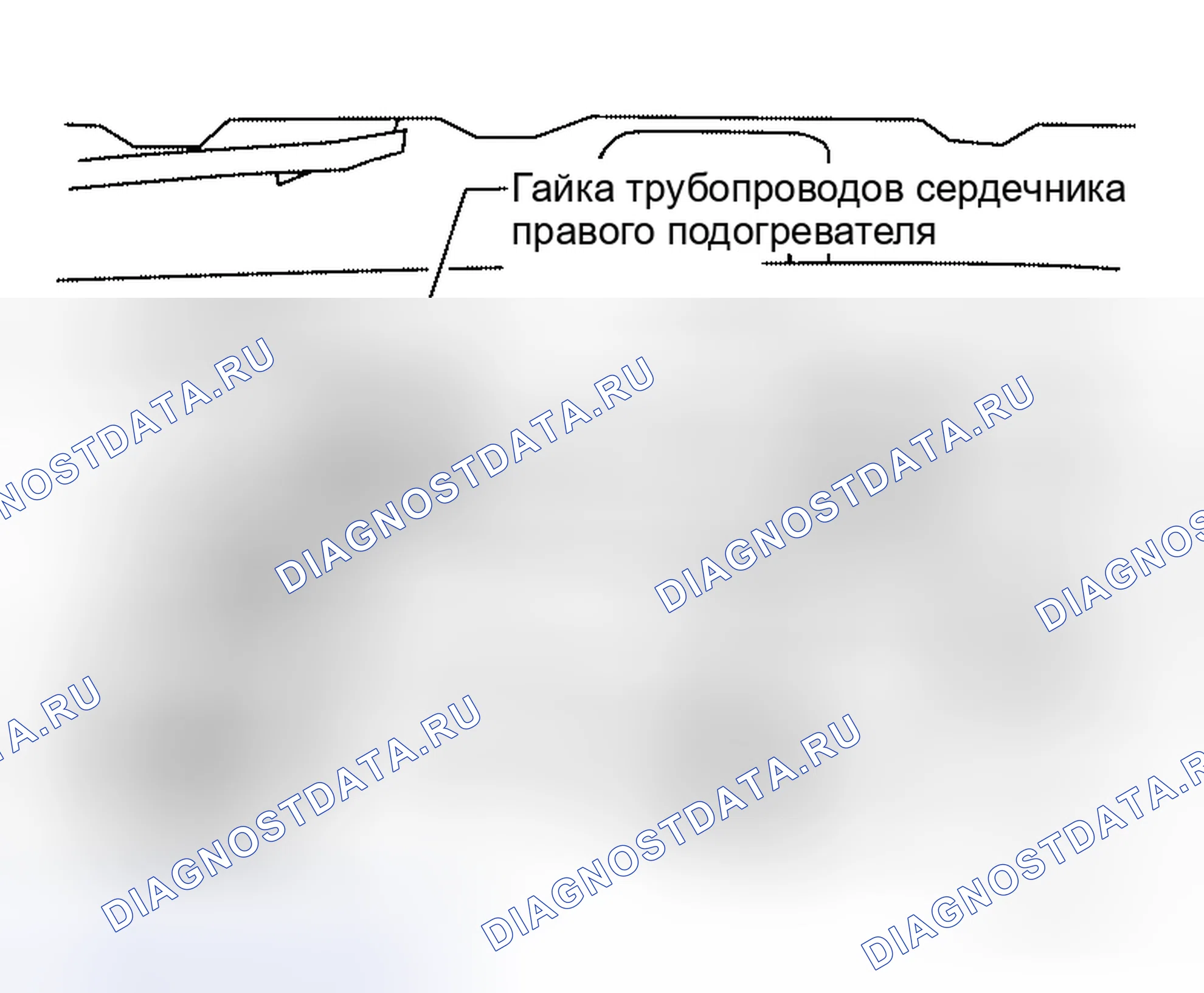 Рис. 54: ДЕМОНТАЖ. Honda Jazz I