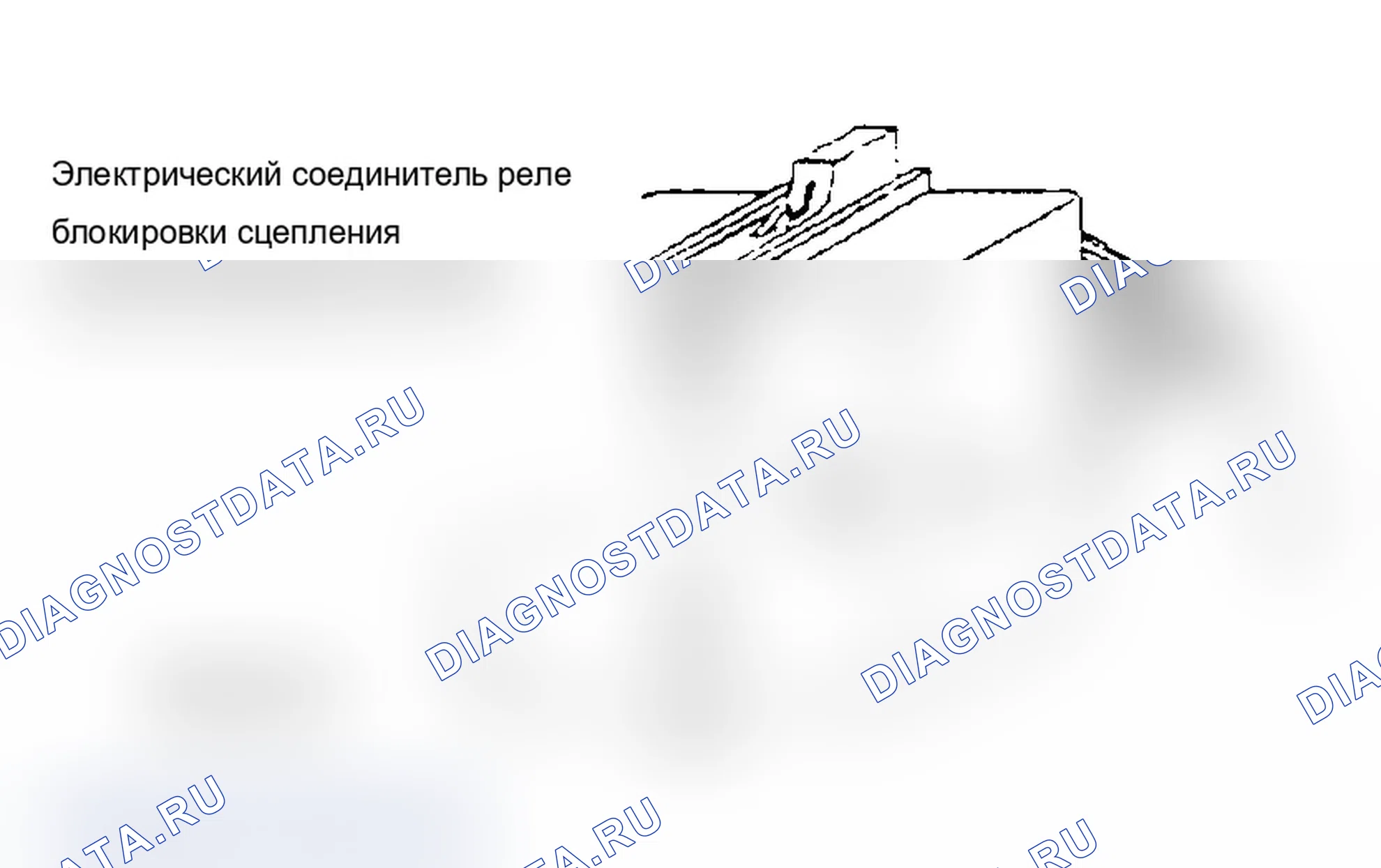 Рис. 233: A-999/32RH. Dodge Dakota 