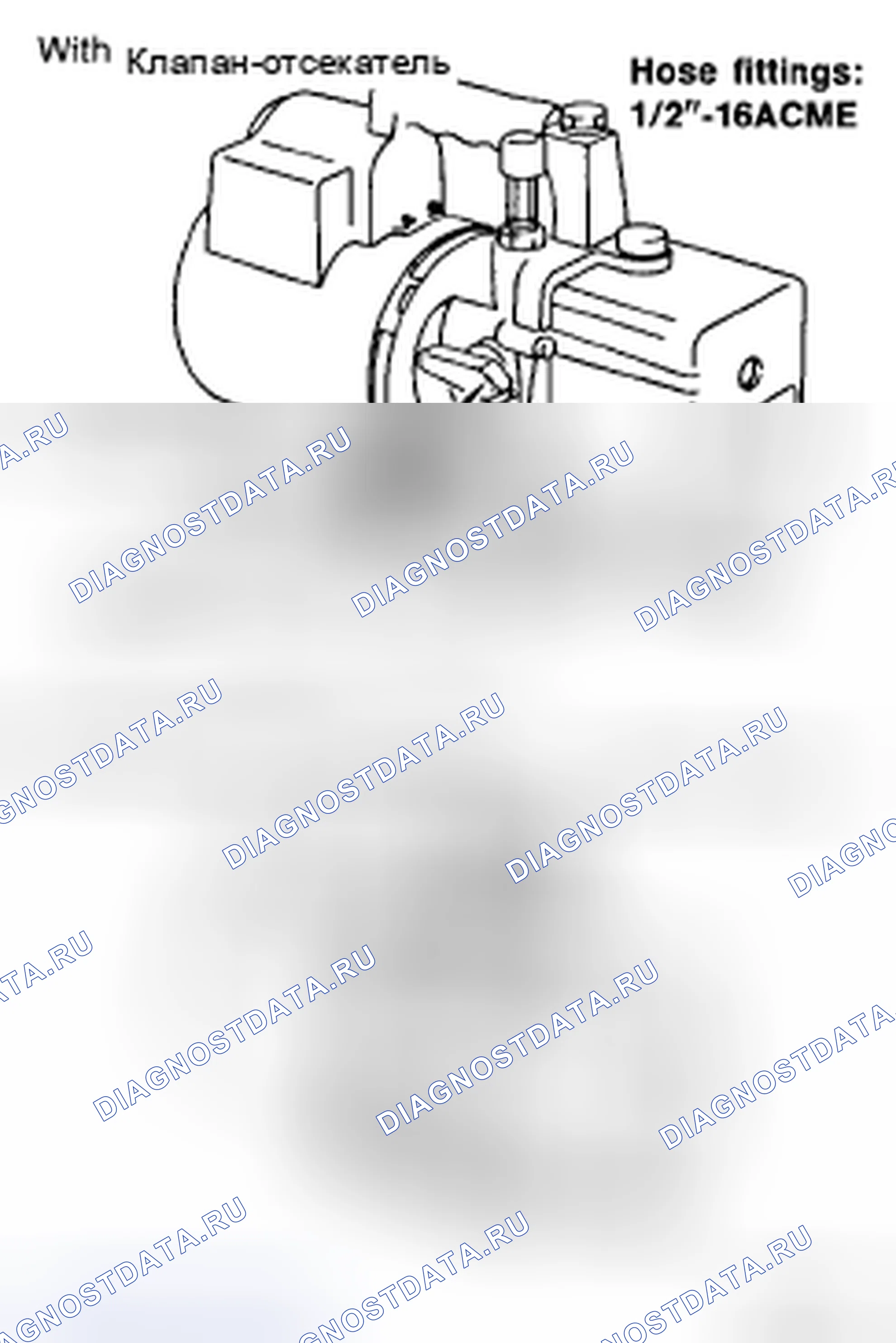 Рис. 178. Honda S660 I