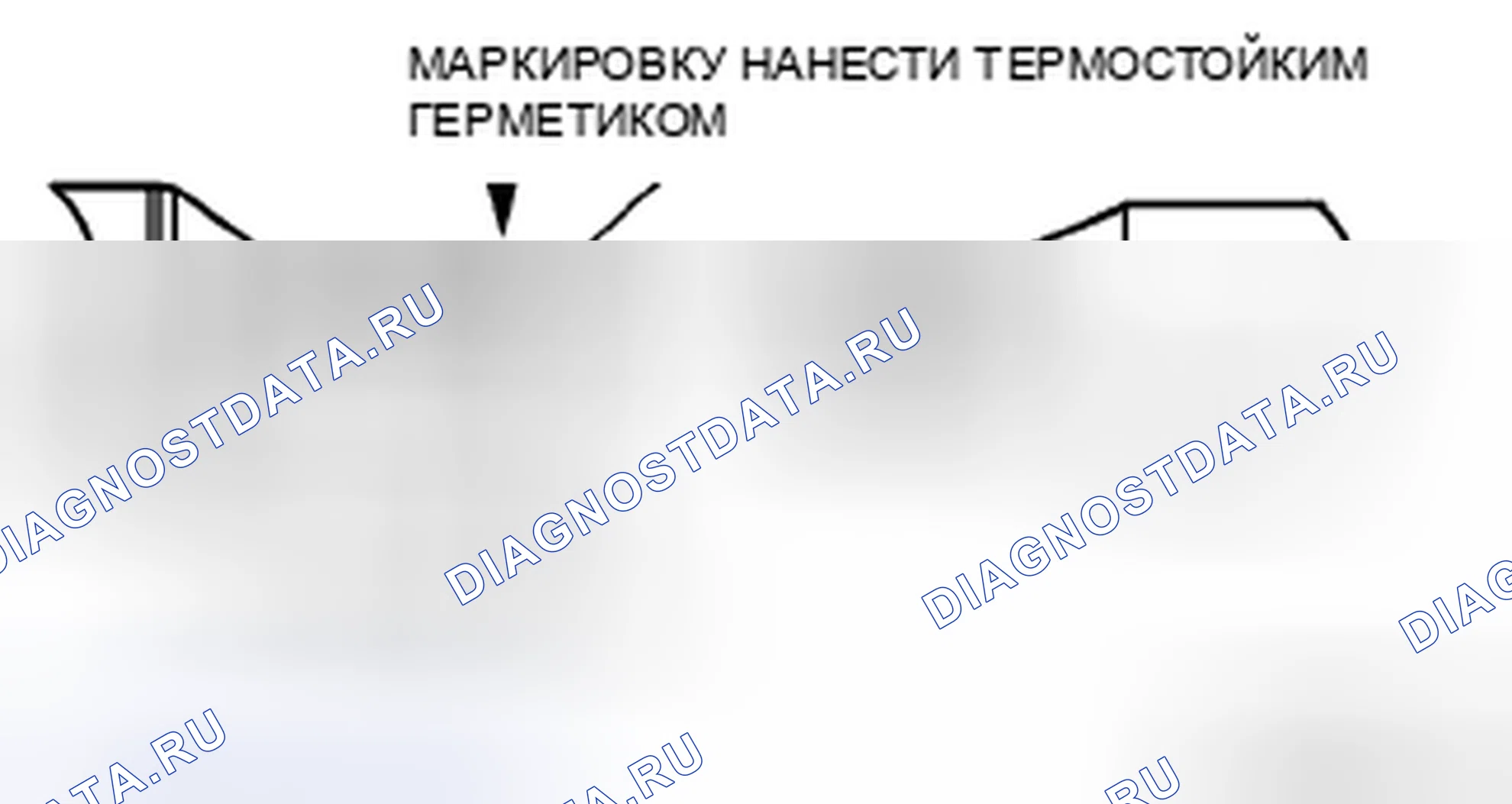 Рис. 18. Audi R8 I