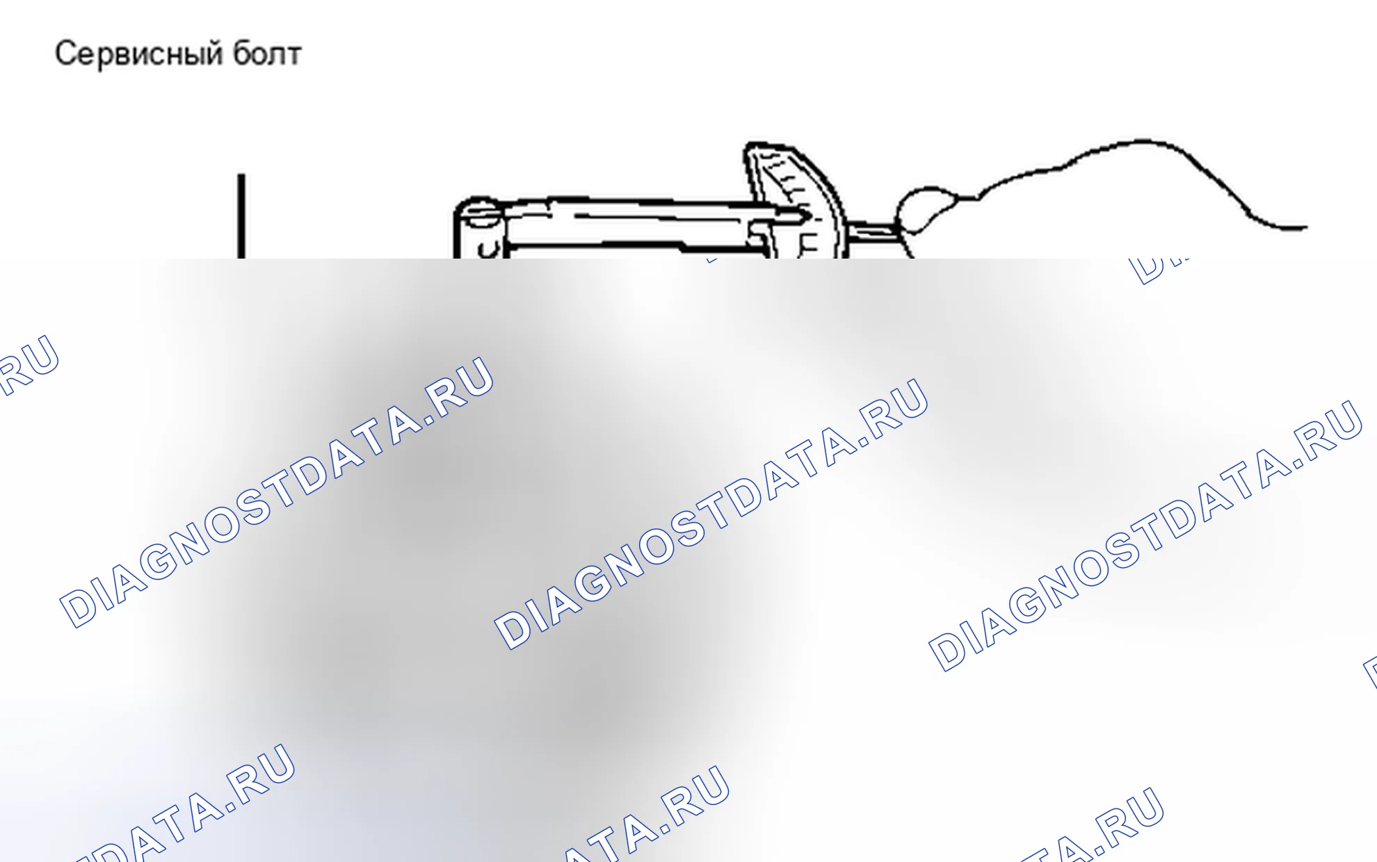 Рис. 55. Toyota Avalon XX30 рестайлинг 2