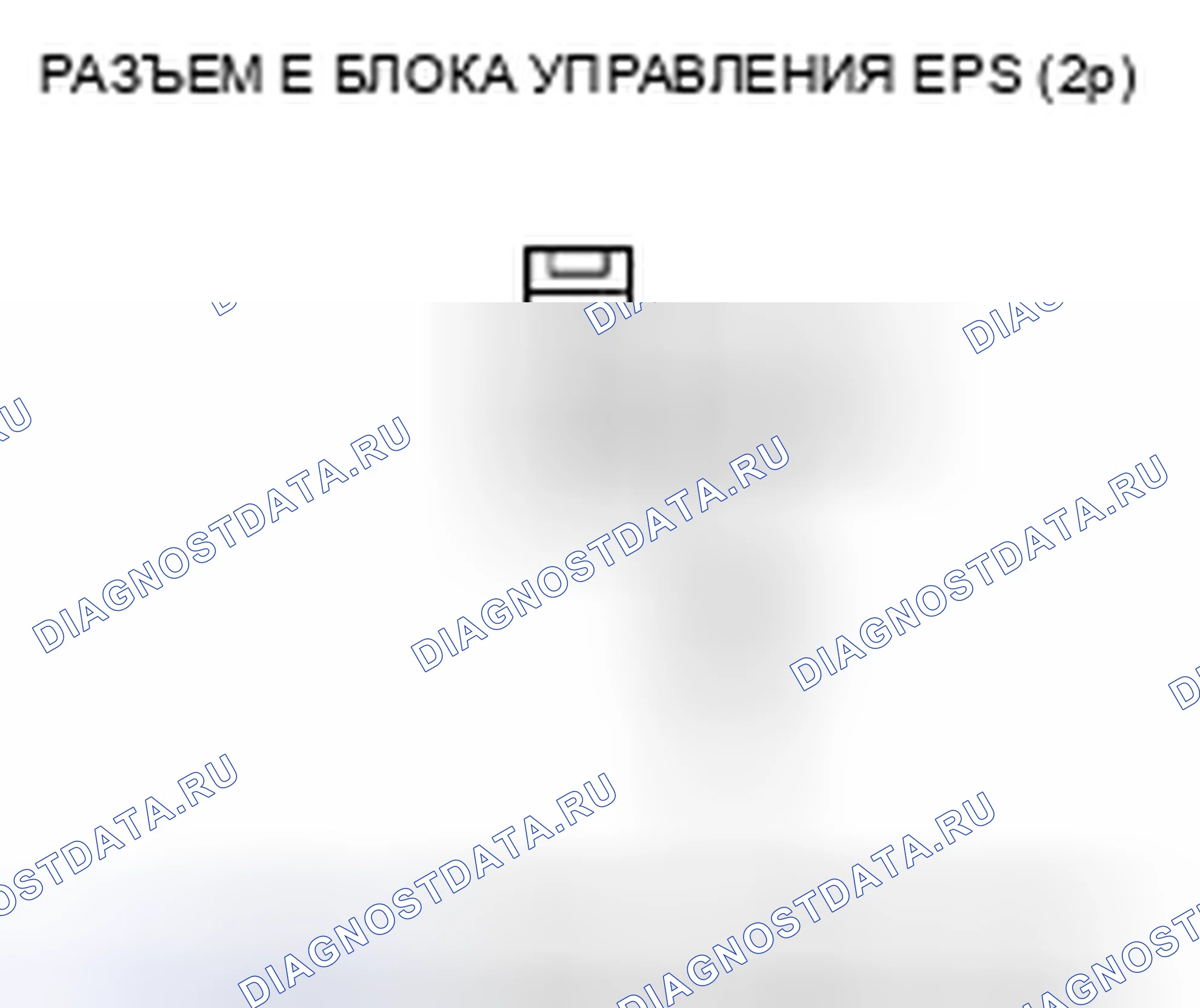 Рис. 45: расшифровка кода ошибки 37: Напряжение двигателя. Honda Accord VII