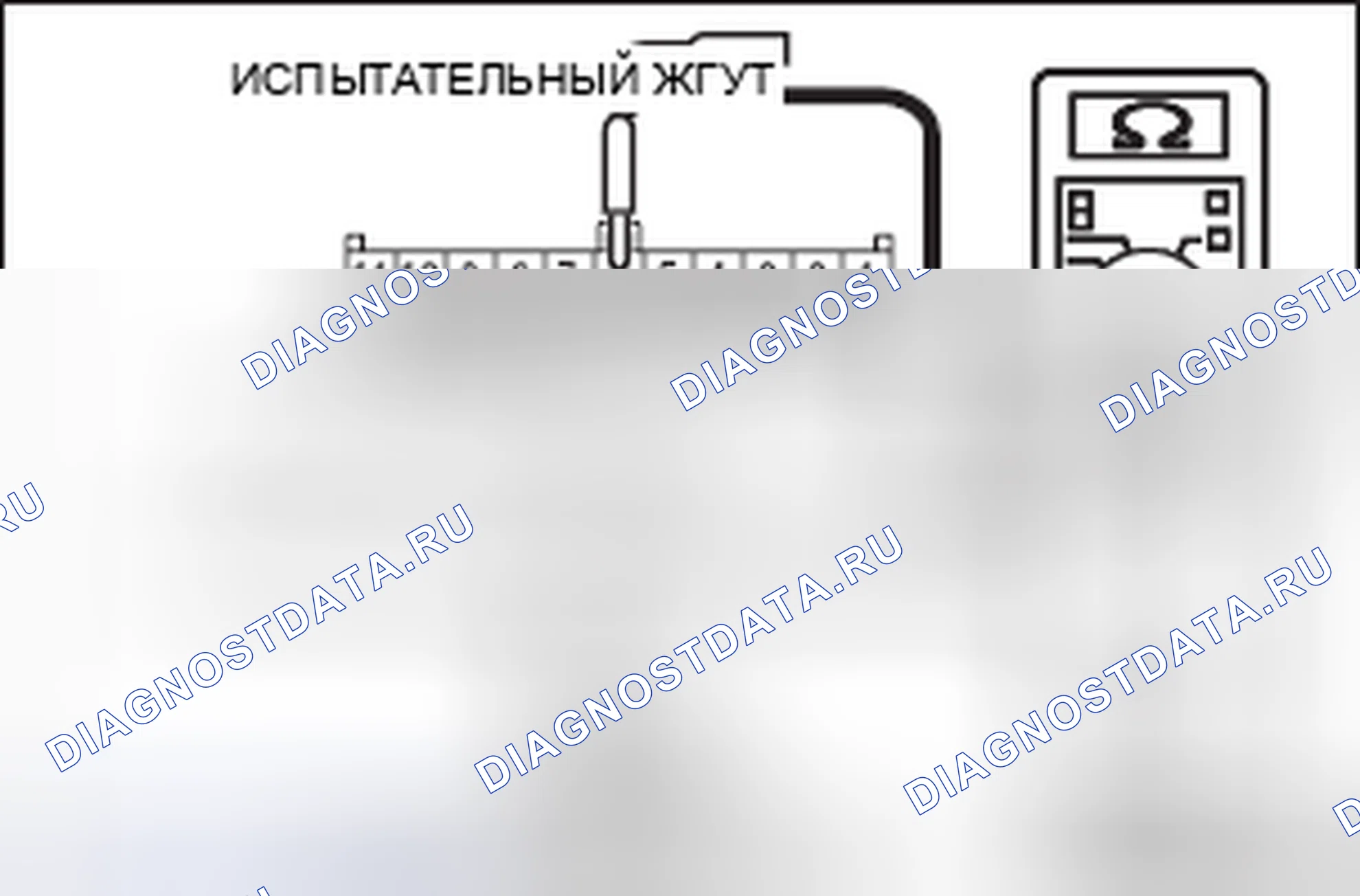 Рис. 229. Mitsubishi Lancer Ralliart X рестайлинг