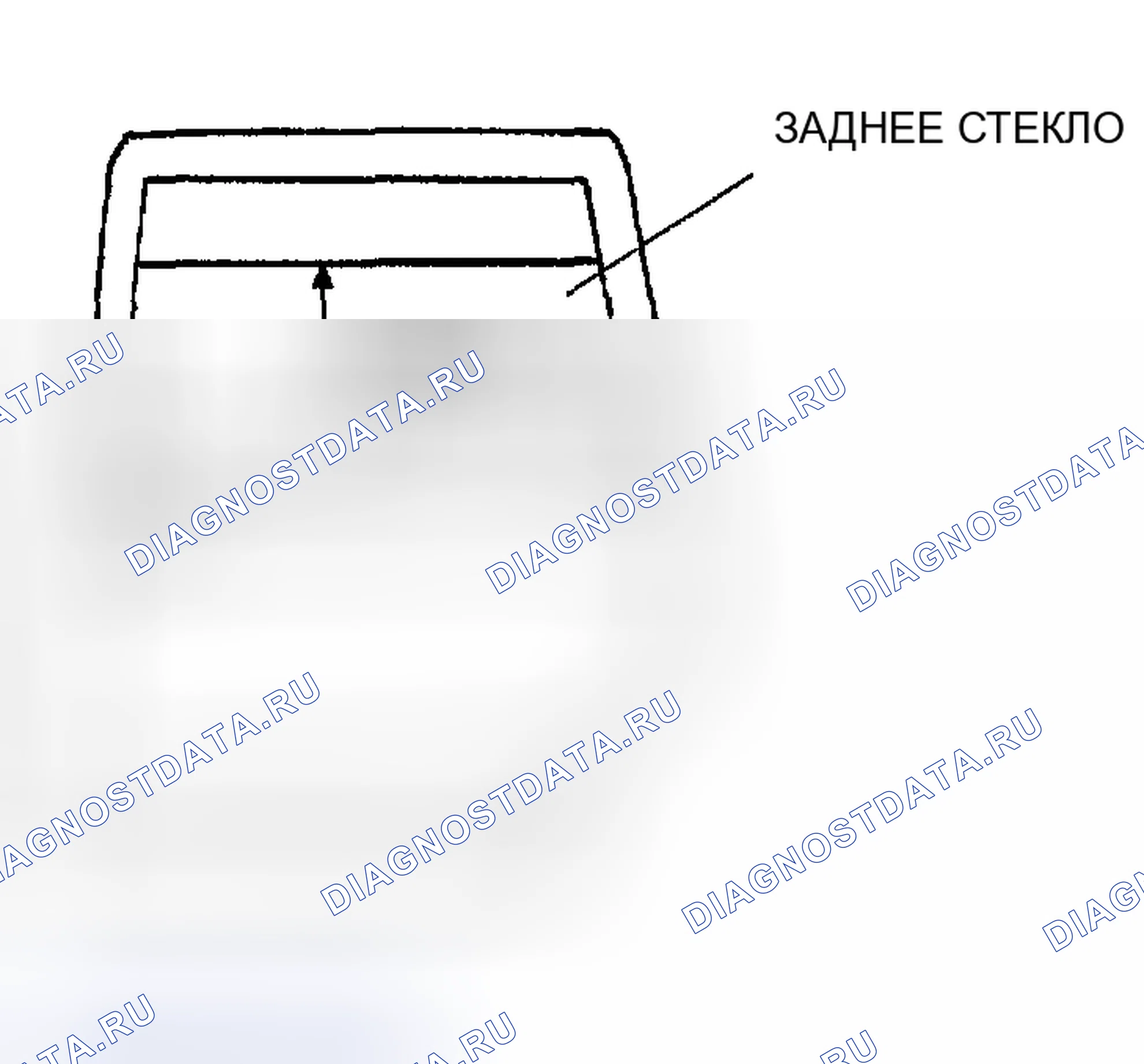 Рис. 5: СНЯТИЕ / УСТАНОВКА СТЕКЛА И НАПРАВЛЯЮЩЕЙ ЗАДНЕЙ ДВЕРИ. Mazda MPV II рестайлинг