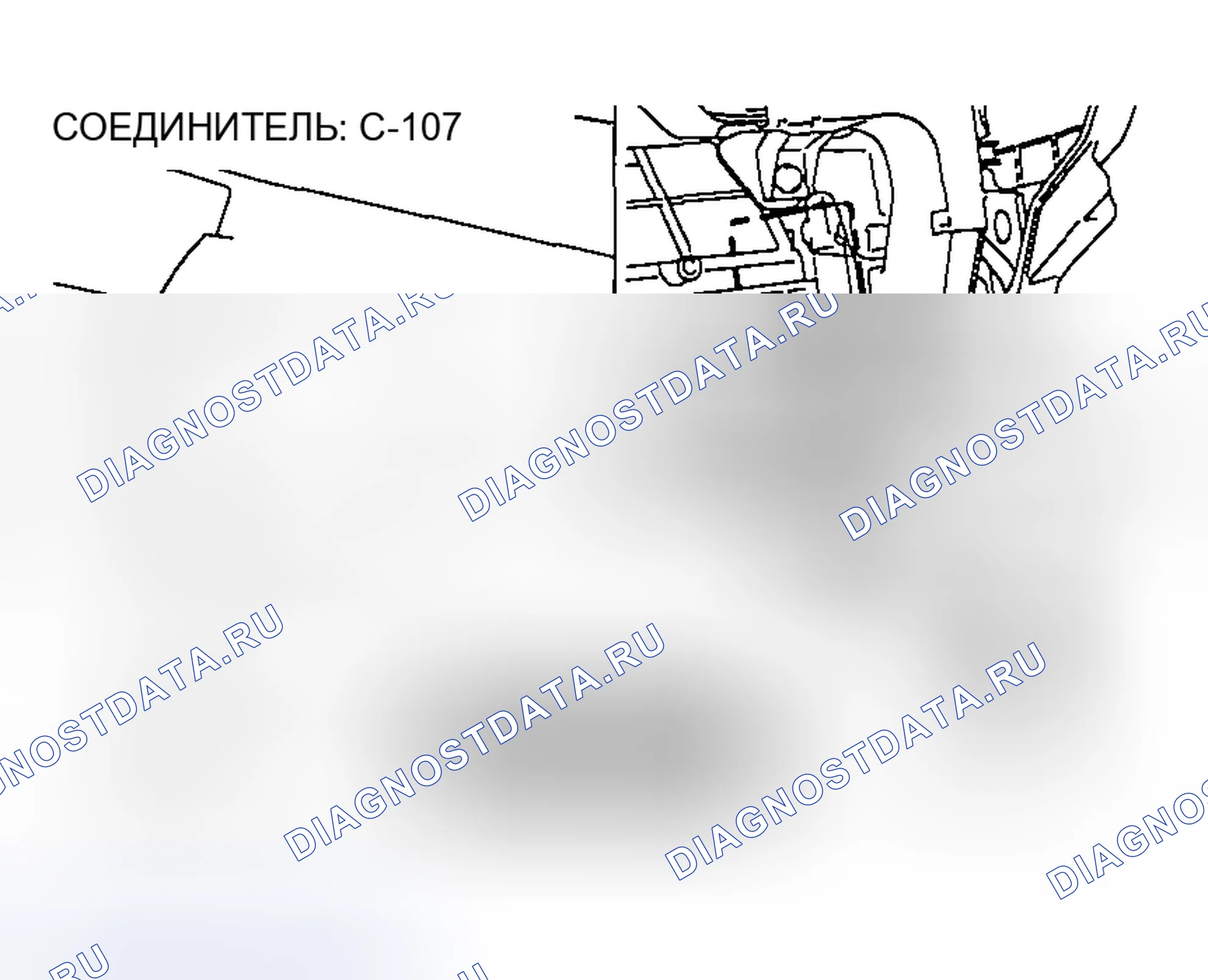Рис. 157. Honda Edix I