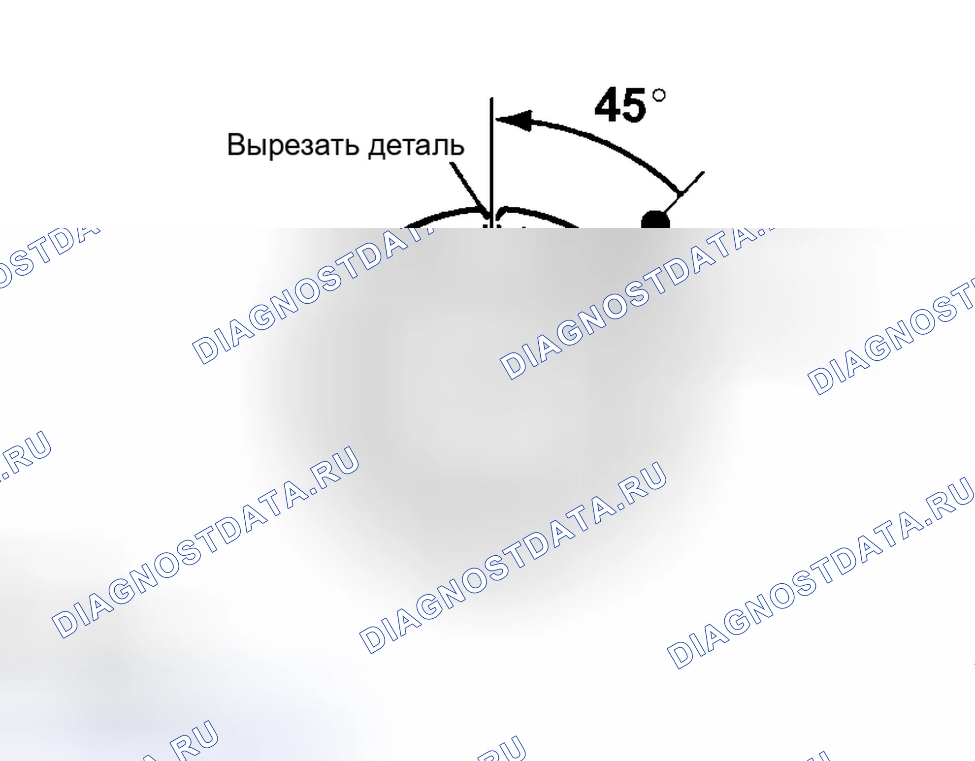 Рис. 387. Honda Accord VI