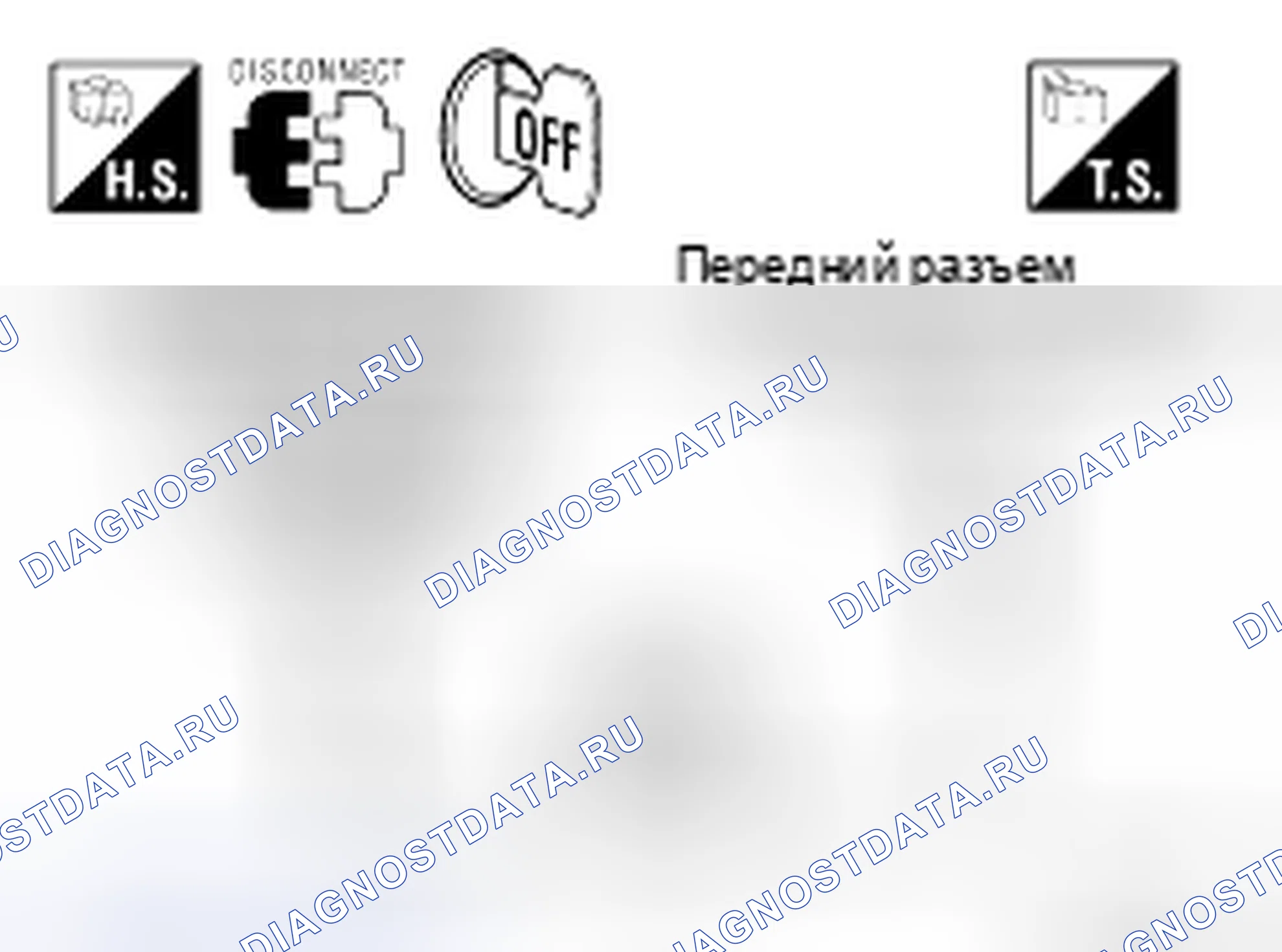 Рис. 89. Nissan Frontier D40