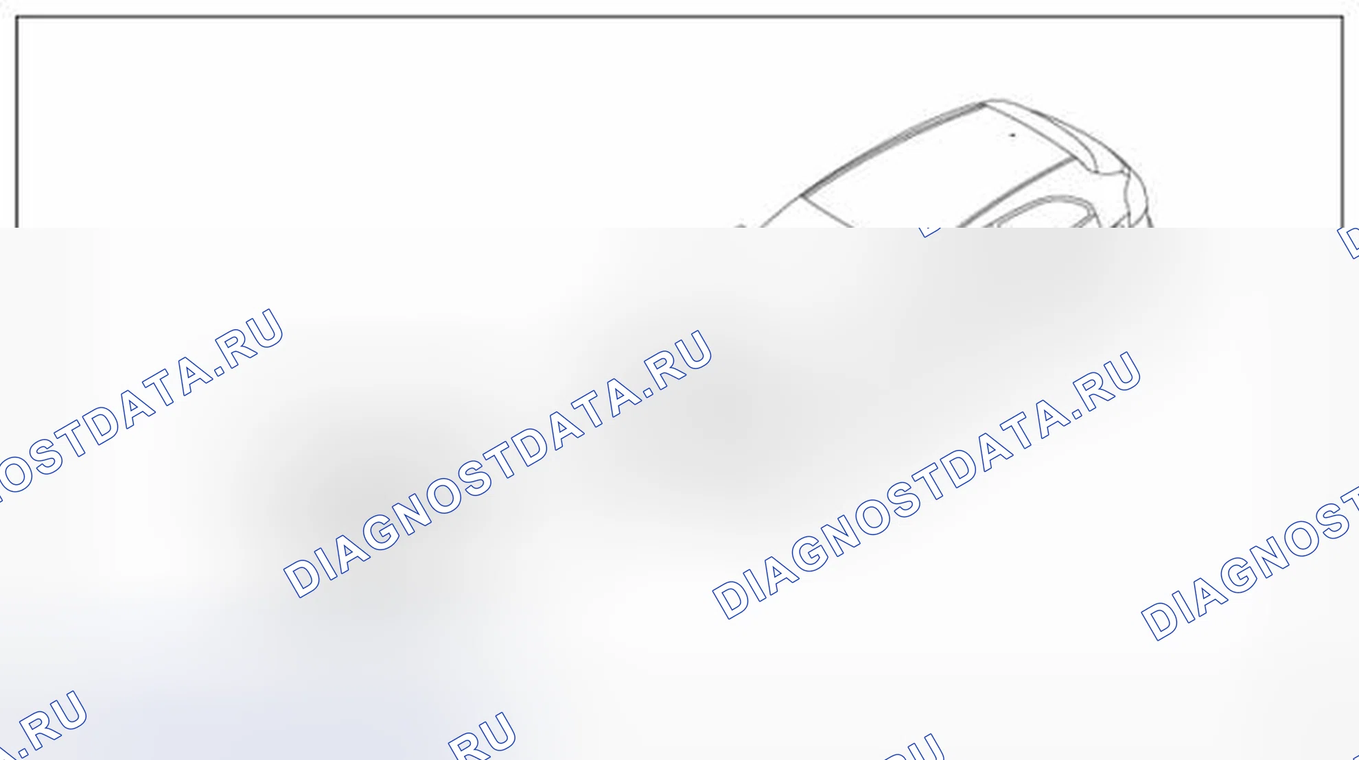 Рис. 40: Компоненты. BMW 6 серия F06/F13/F12