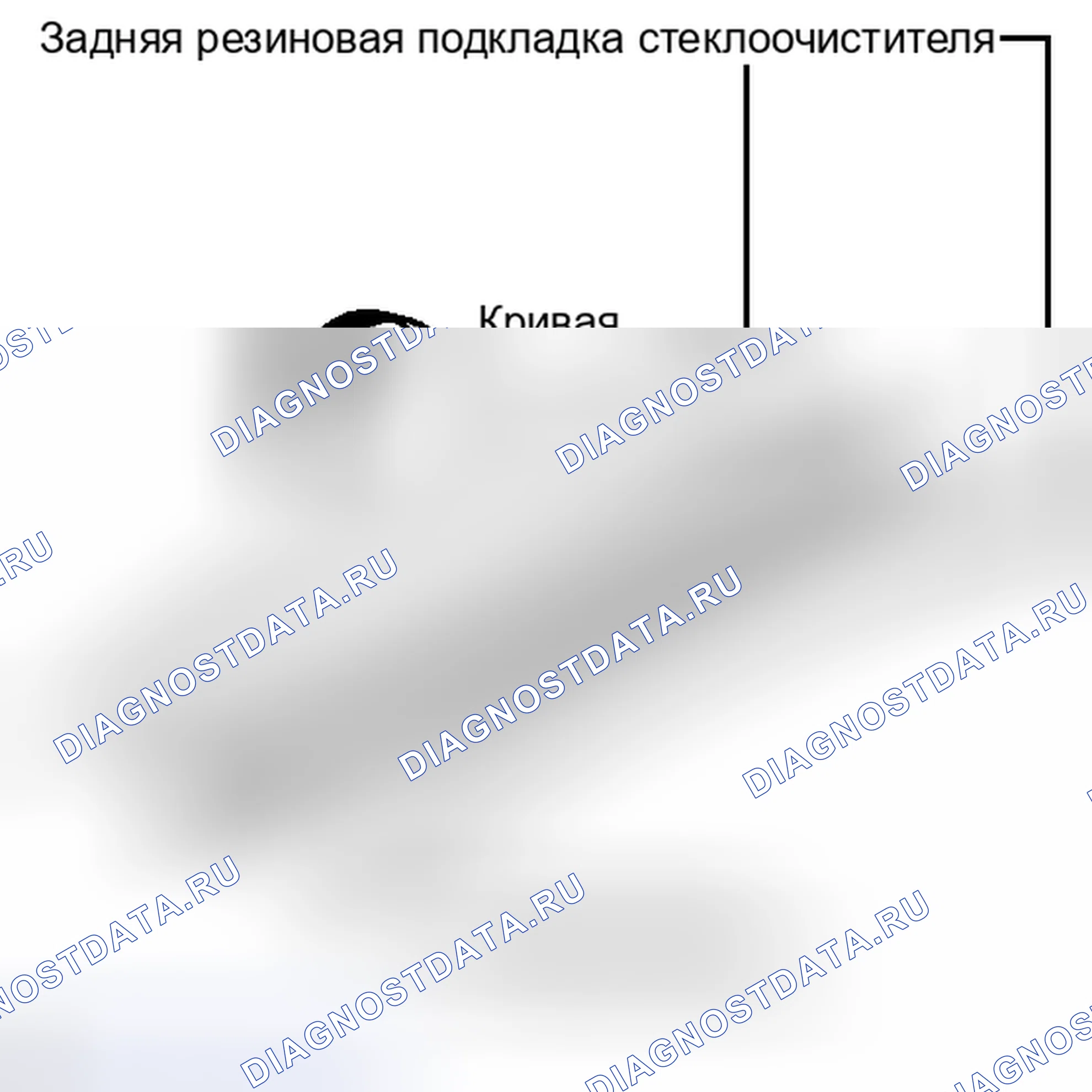 Рис. 55. Lexus RX III