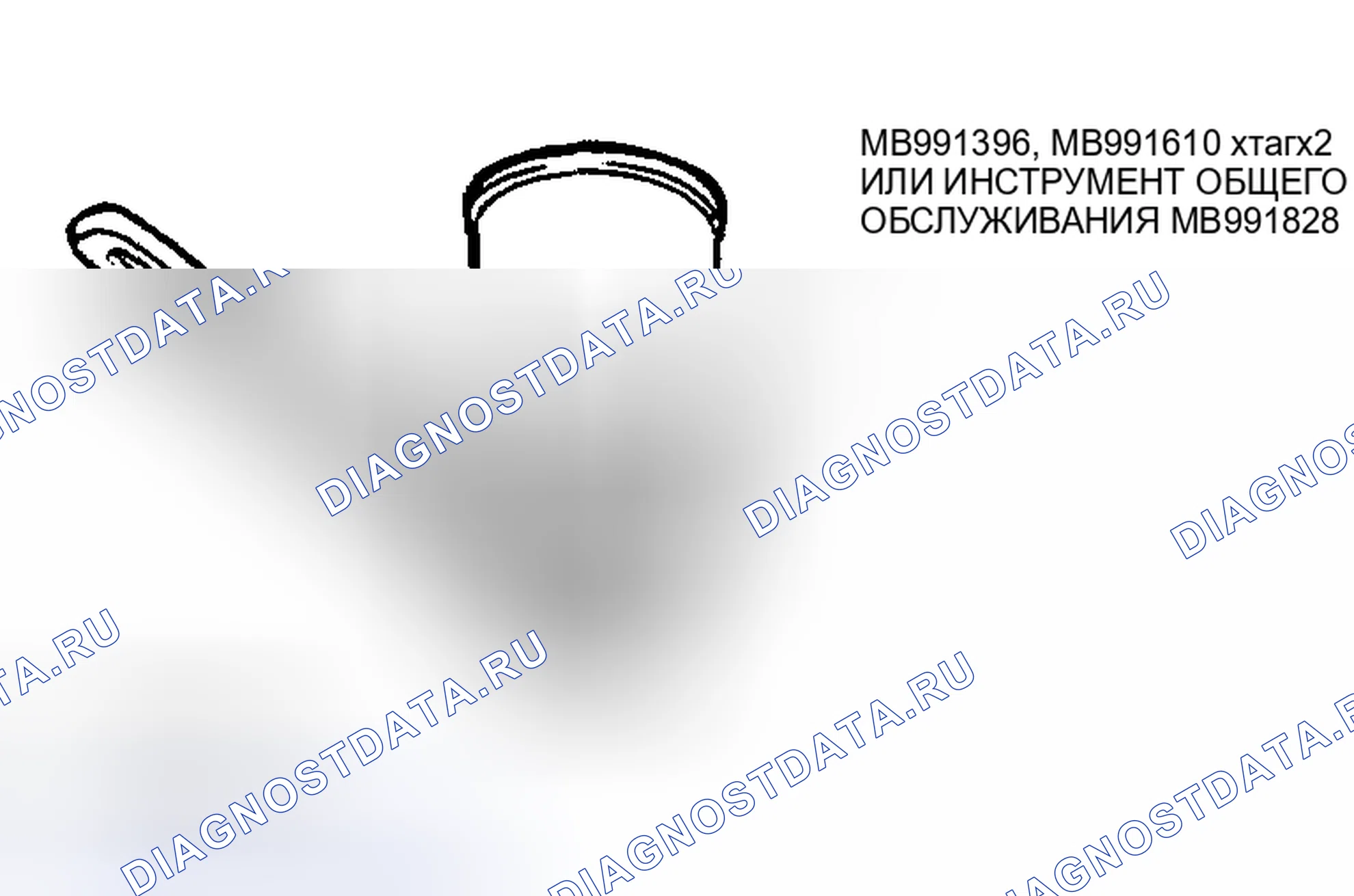 Рис. 25. Mazda MX-30 I