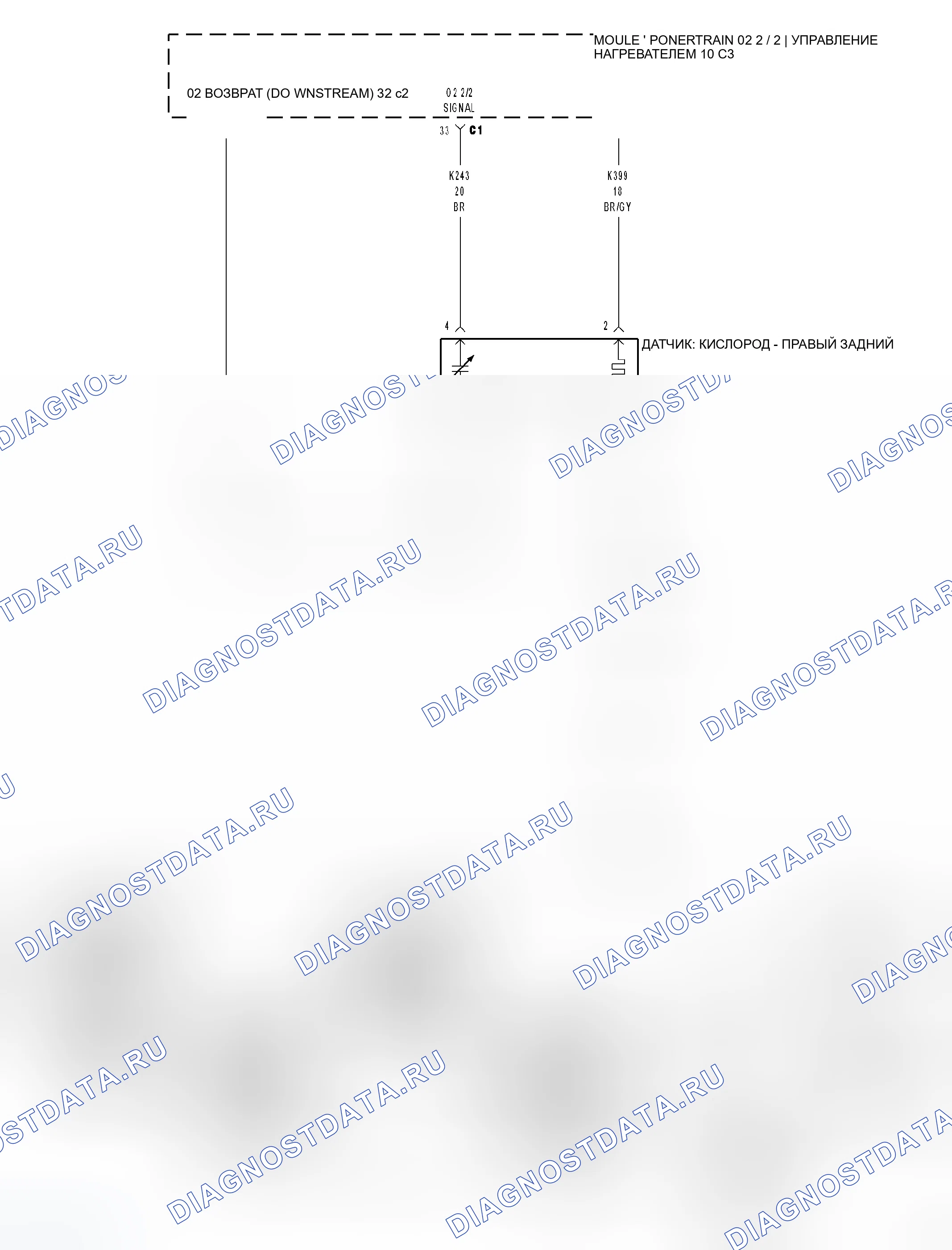 Рис. 17: Принципиальная схема. Jeep Commander I