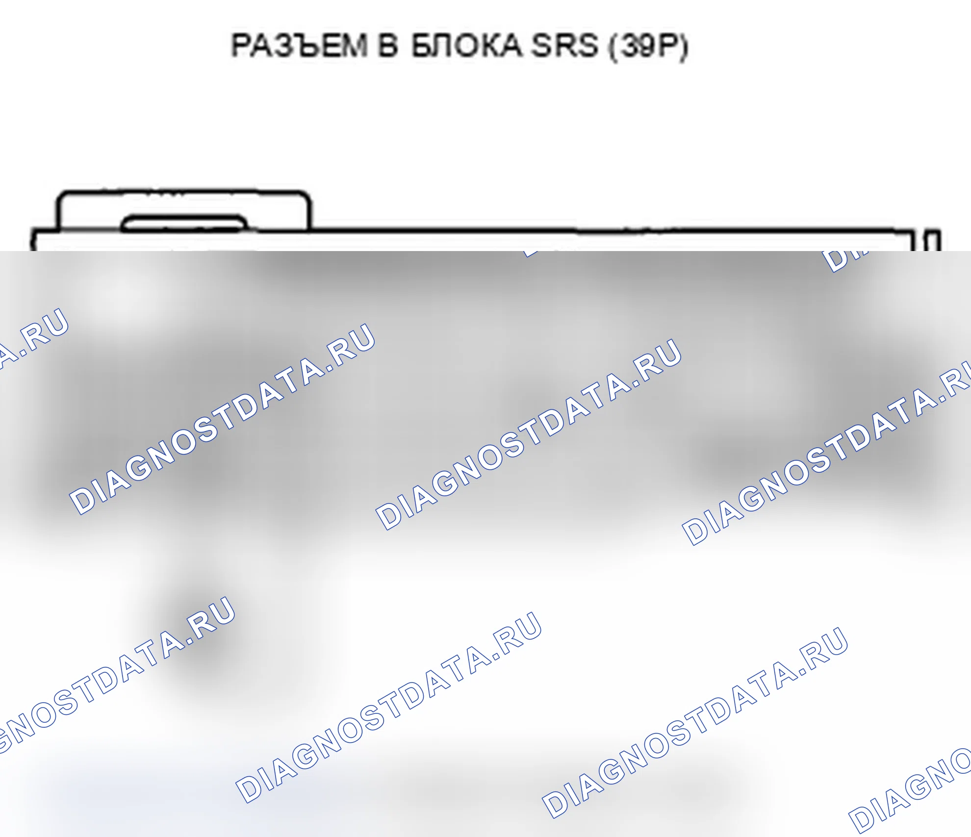 Рис. 83. Acura TL IV рестайлинг
