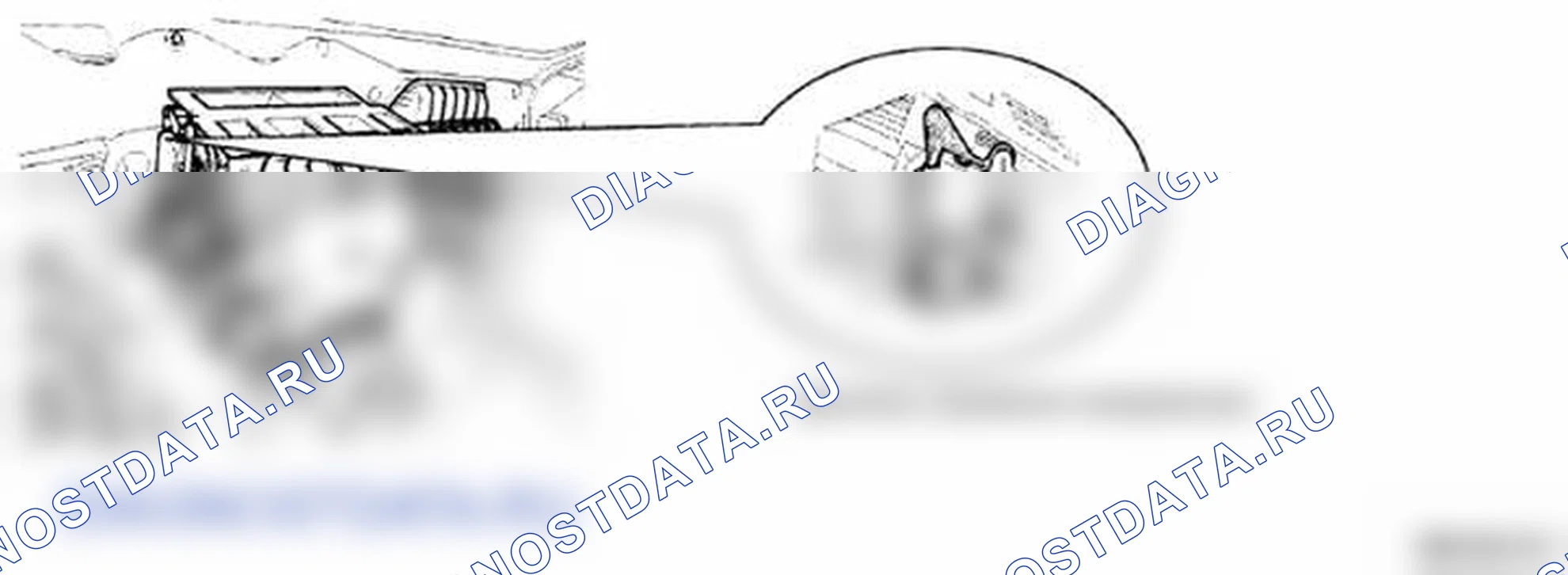 Рис. 95: Расположение компонентов. Hyundai Genesis I