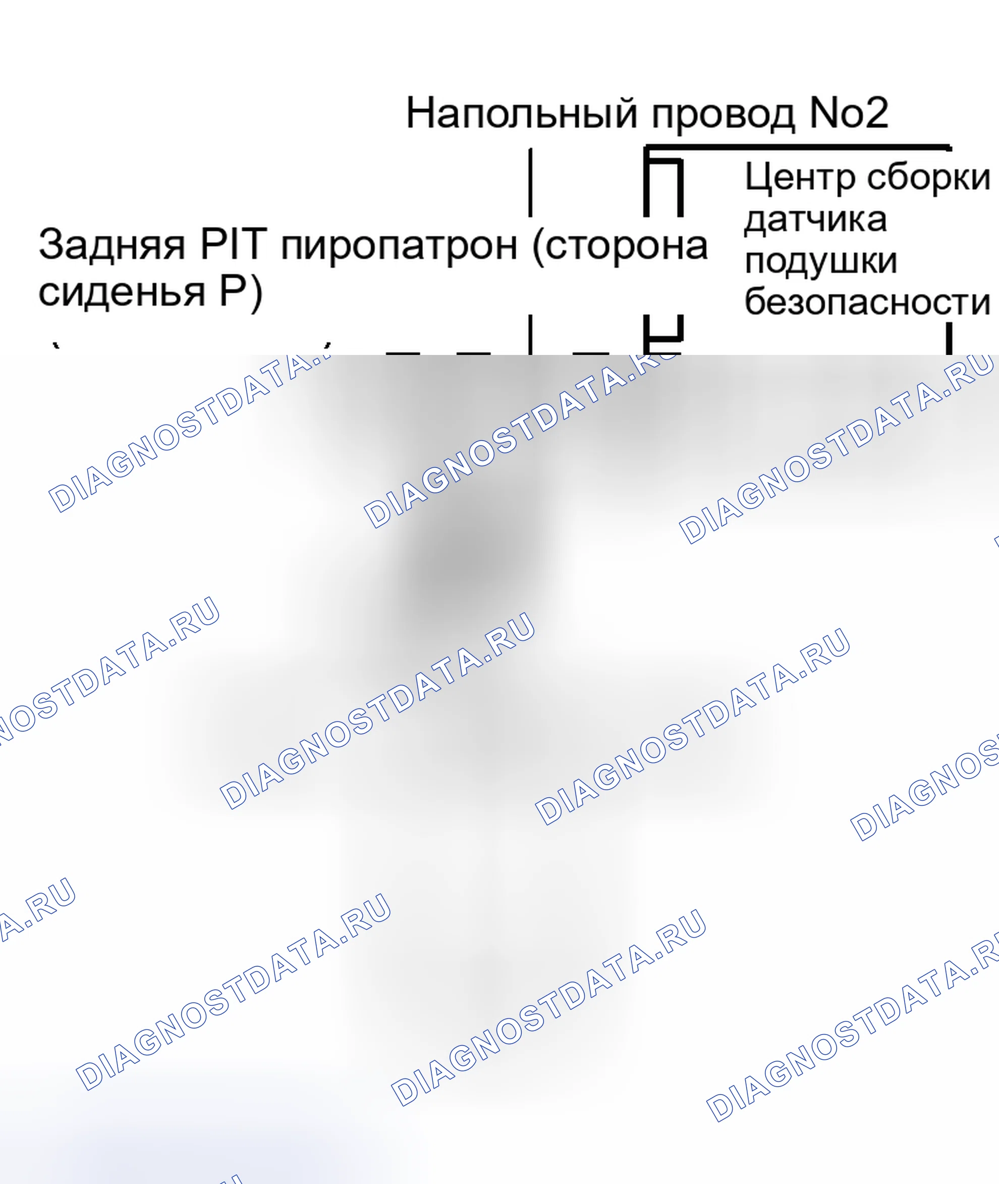 Рис. 345. Haval H5 I
