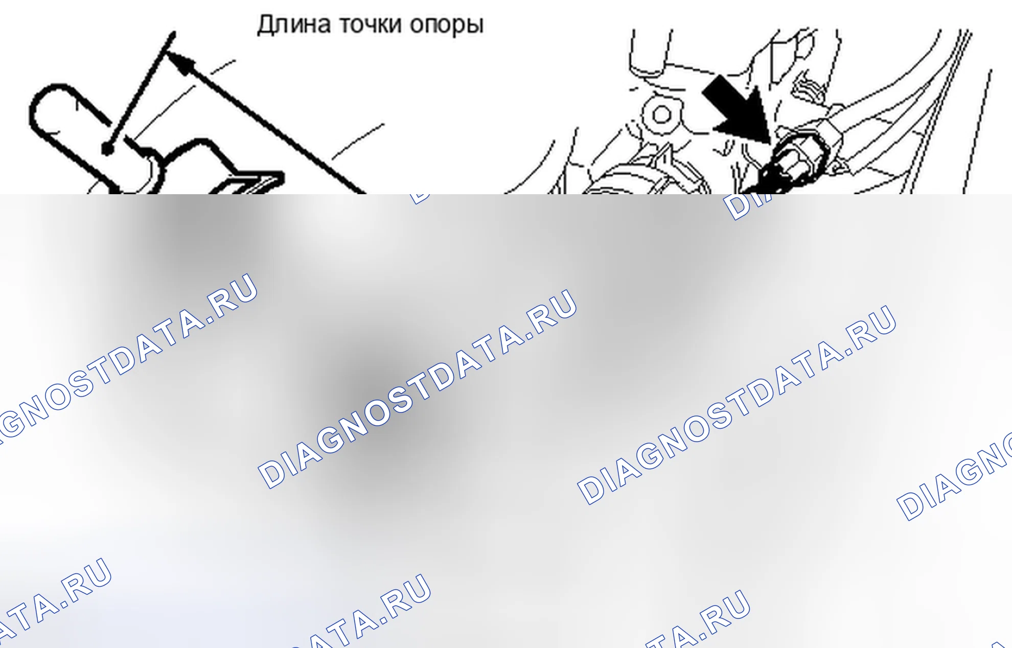 Рис. 95: УСТАНОВКА. Toyota RAV4 III рестайлинг